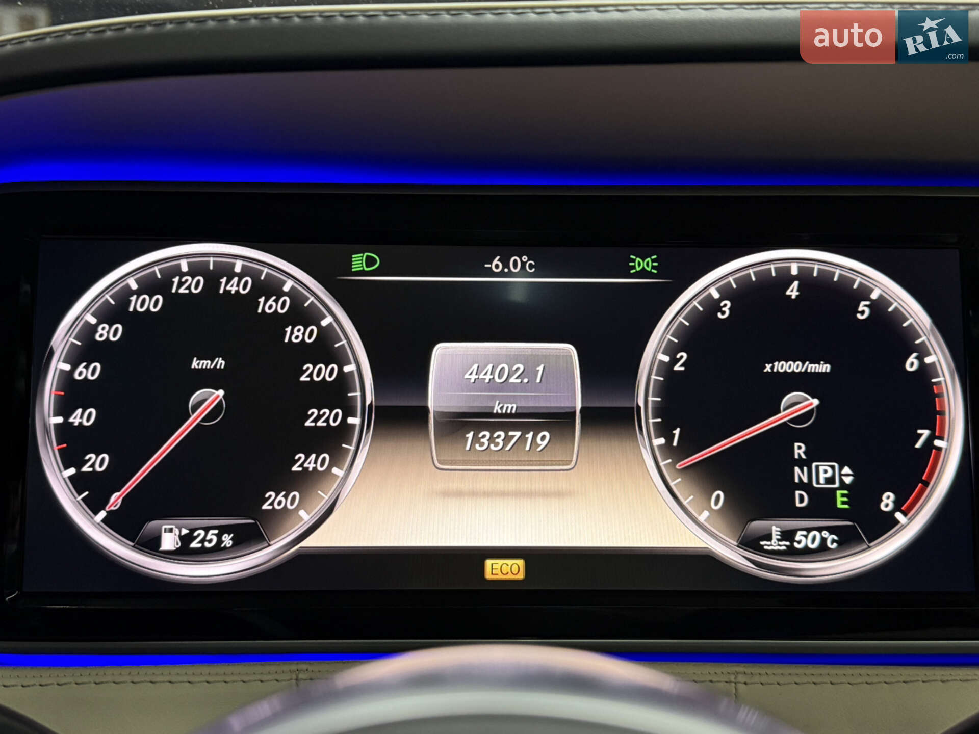 Mercedes-Benz S-Class 2014 VIN WDD2221851A056956 фото оголошення 32 з 42