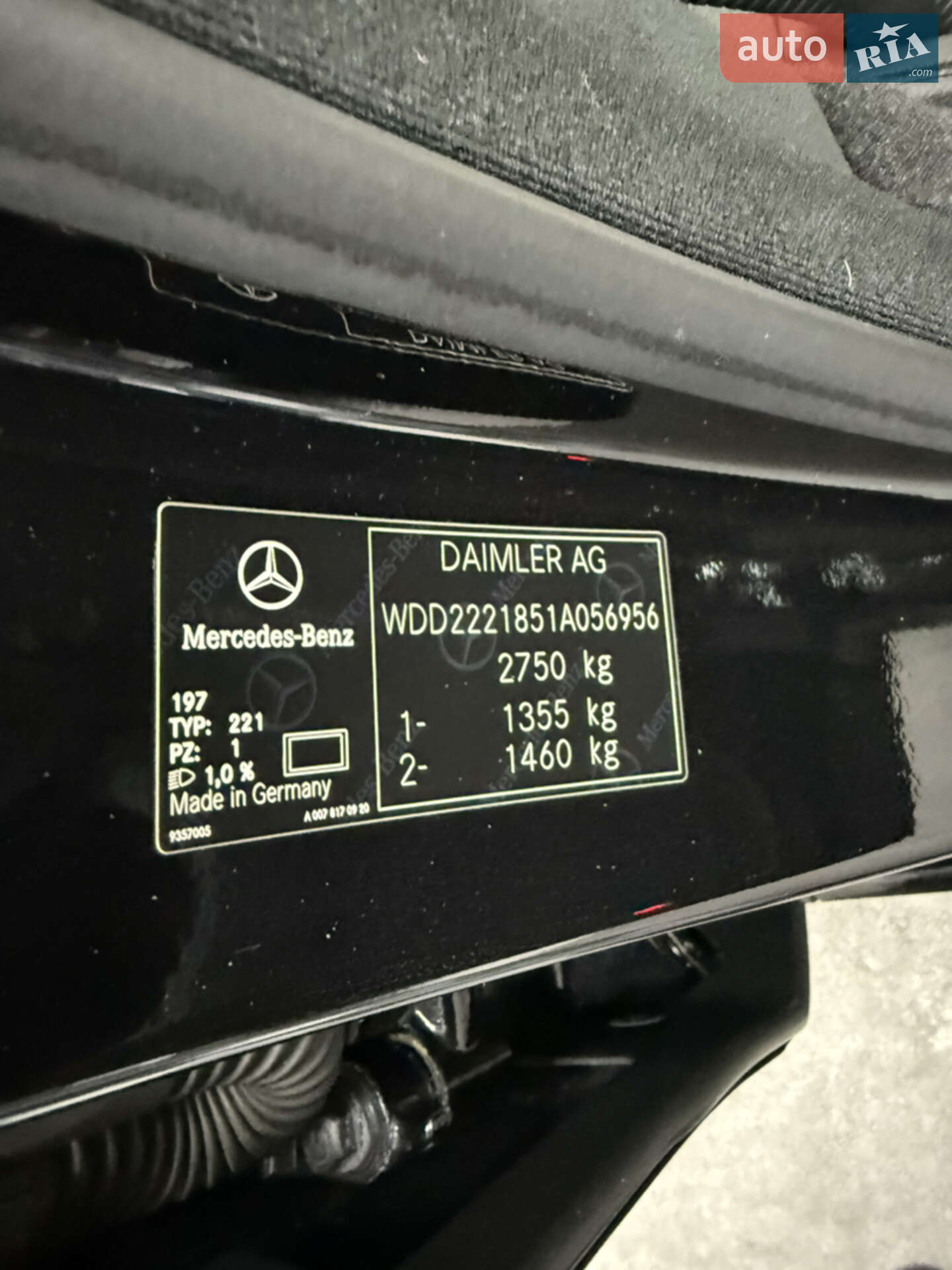 Mercedes-Benz S-Class 2014 VIN WDD2221851A056956 фото оголошення 42 з 42