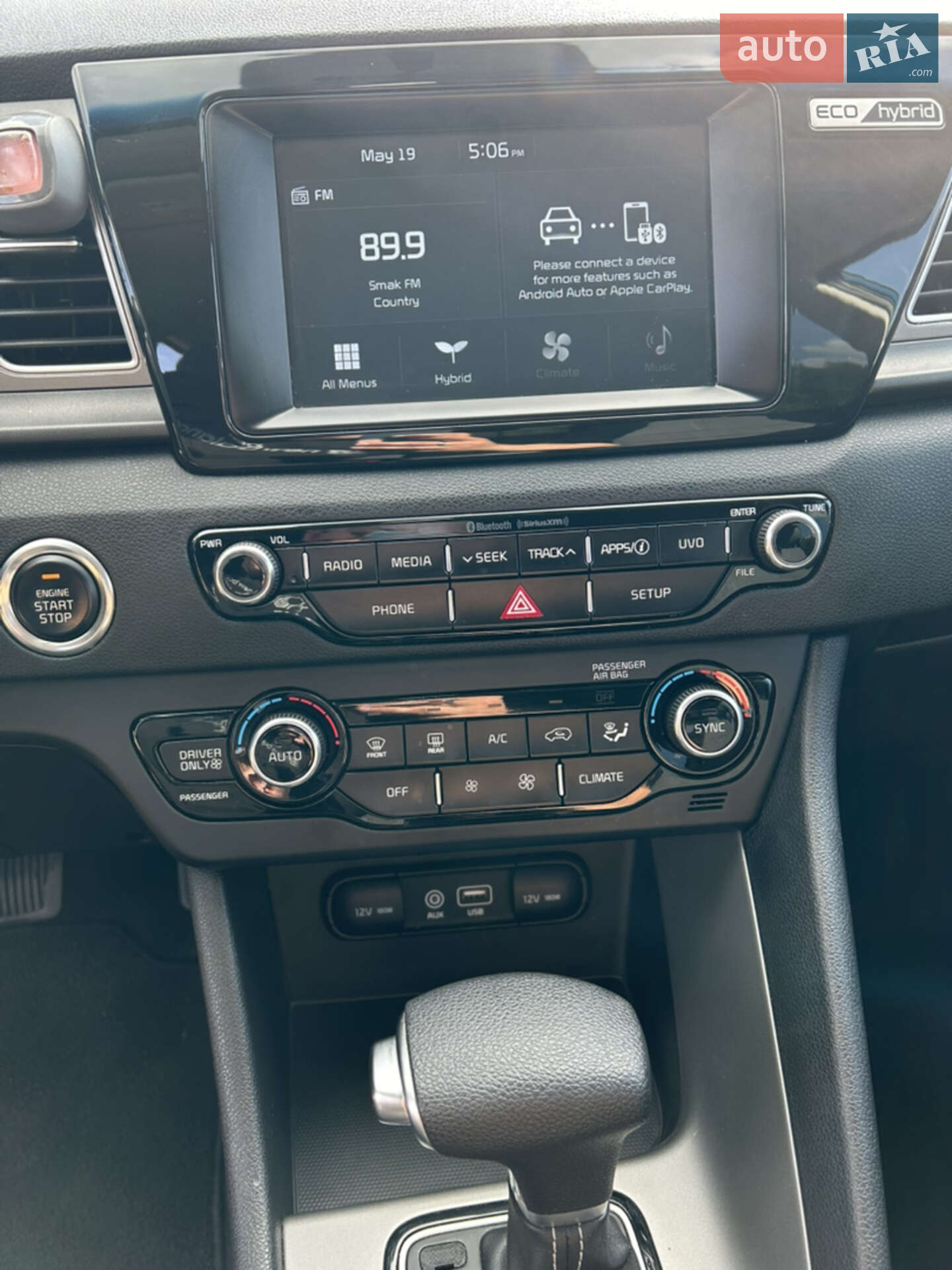 Kia Niro 2019 VIN KNDCB3LC1K5335675 фото оголошення 17 з 35