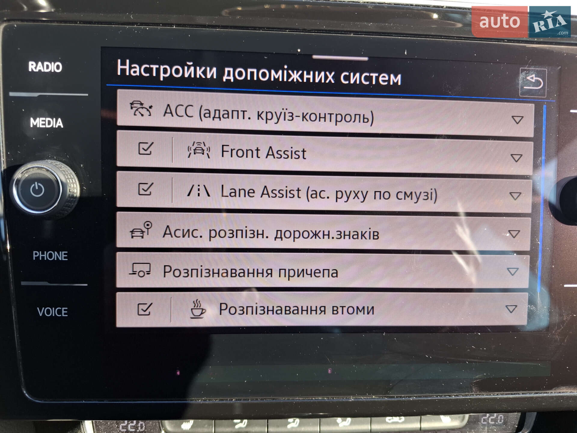 Volkswagen Passat 2019 VIN WVWZZZ3CZLE079264 фото оголошення 31 з 40