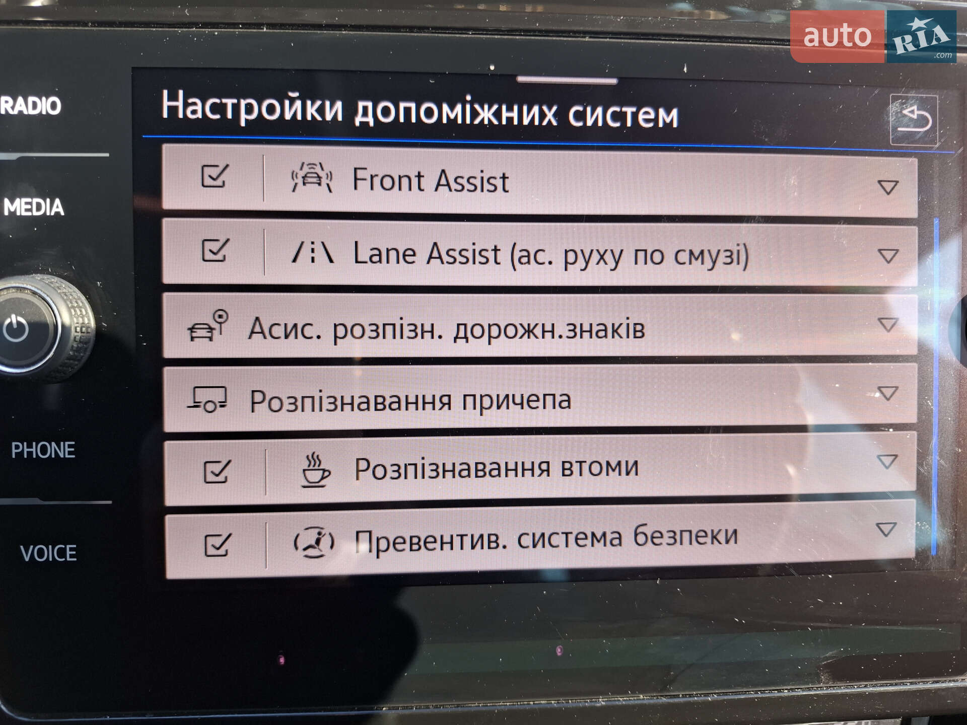 Volkswagen Passat 2019 VIN WVWZZZ3CZLE079264 фото оголошення 30 з 40