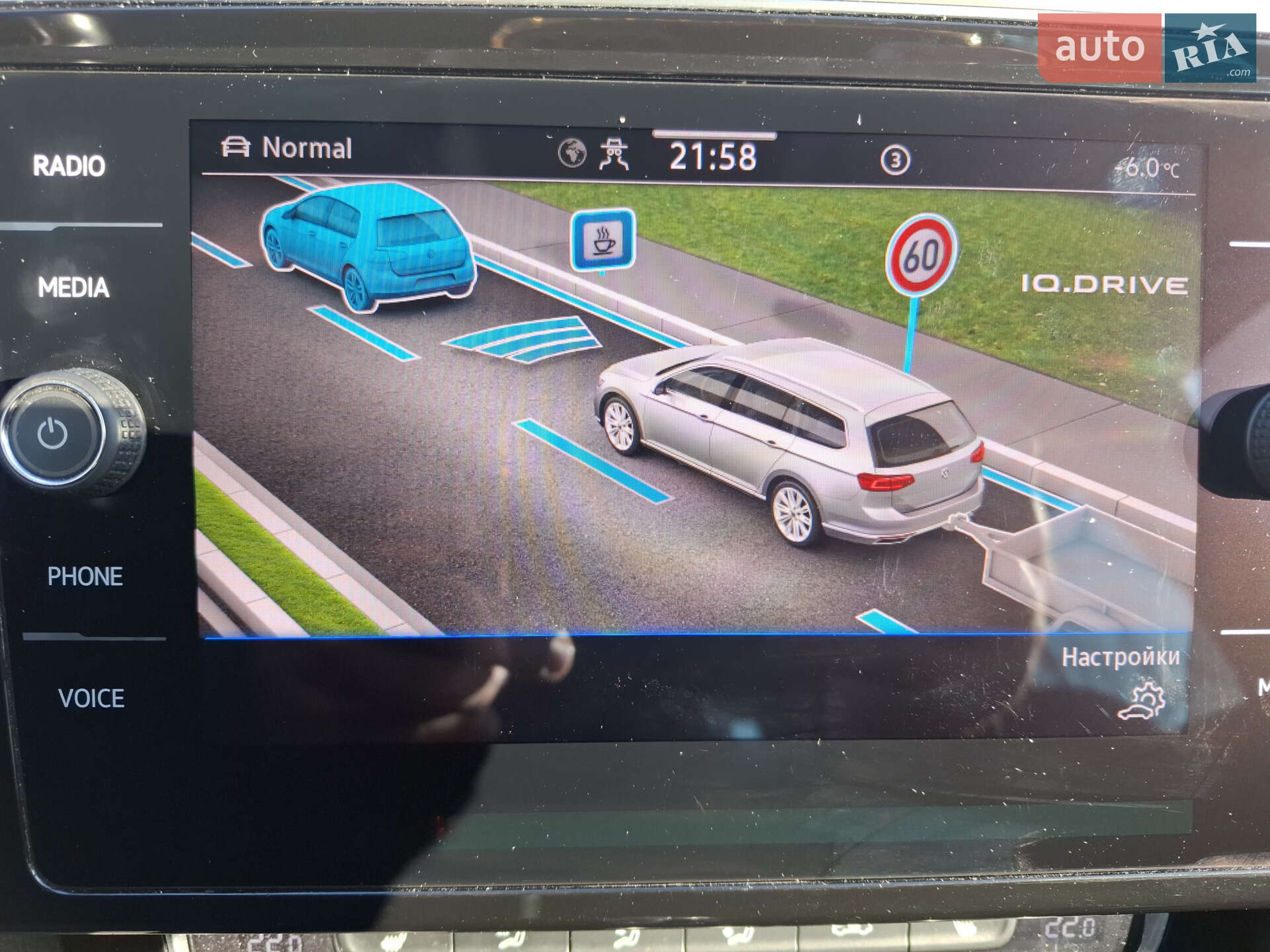 Volkswagen Passat 2019 VIN WVWZZZ3CZLE079264 фото оголошення 29 з 40
