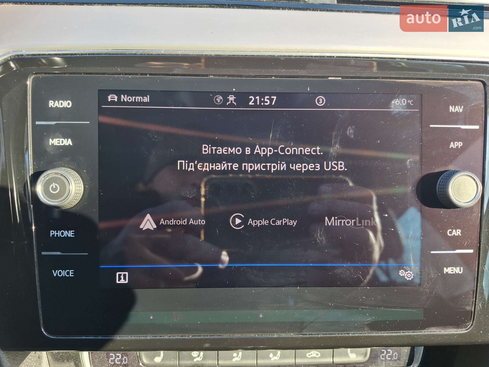 Volkswagen Passat 2019 VIN WVWZZZ3CZLE079264 фото оголошення 33 з 40