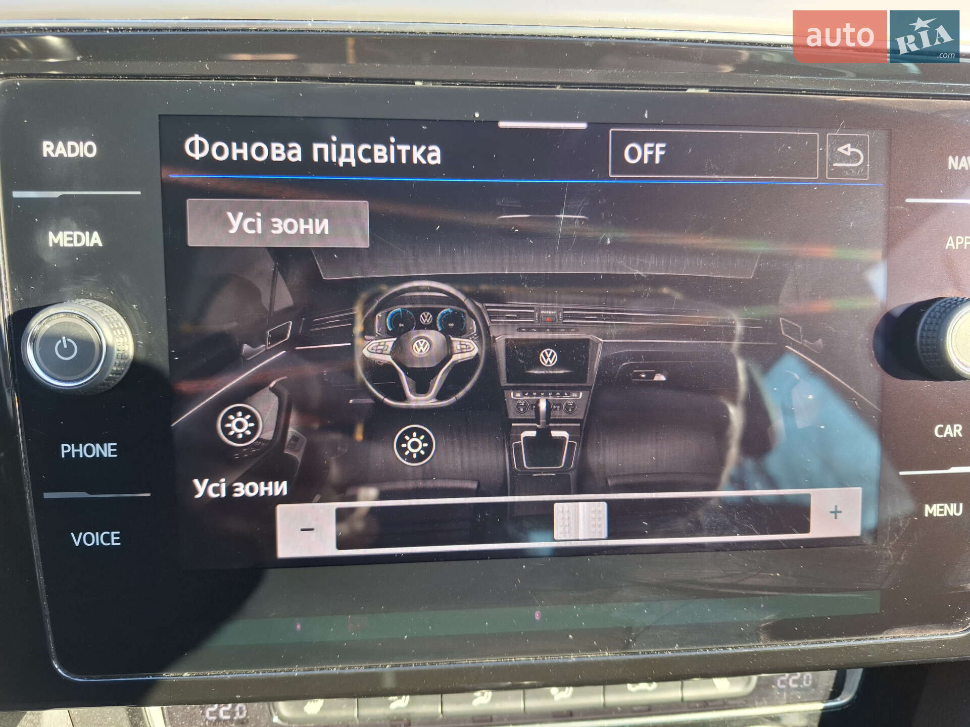 Volkswagen Passat 2019 VIN WVWZZZ3CZLE079264 фото оголошення 34 з 40
