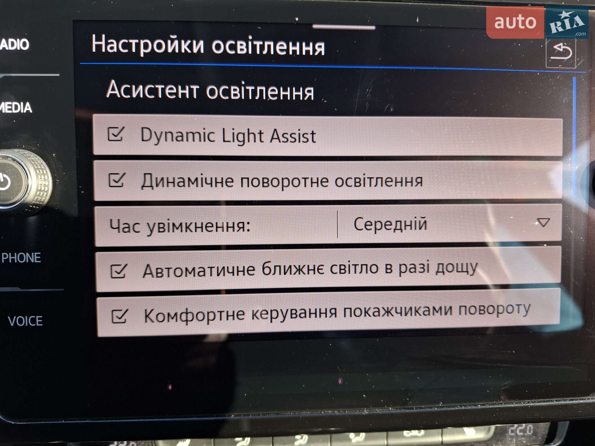 Volkswagen Passat 2019 VIN WVWZZZ3CZLE079264 фото оголошення 37 з 40