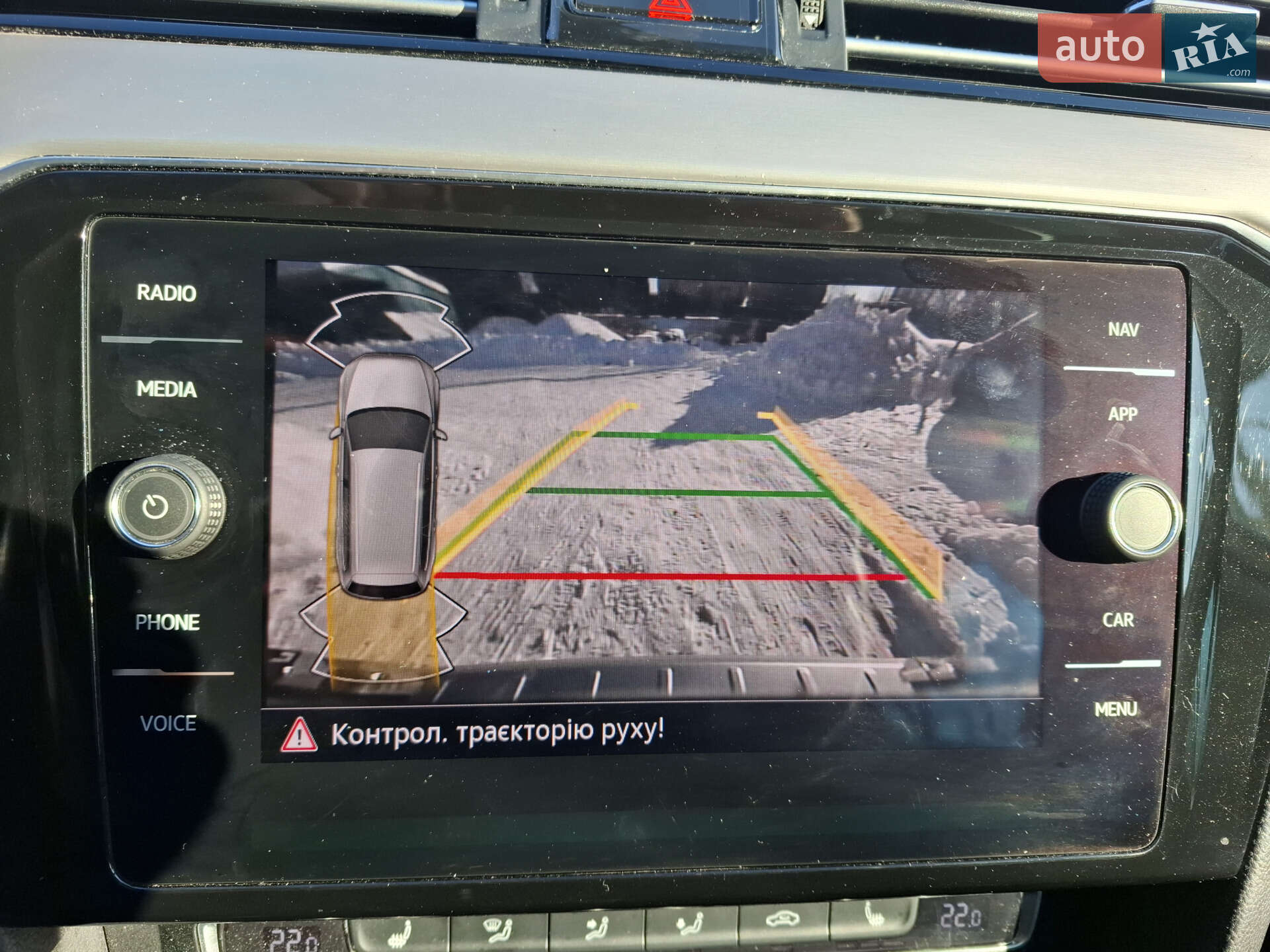 Volkswagen Passat 2019 VIN WVWZZZ3CZLE079264 фото оголошення 39 з 40