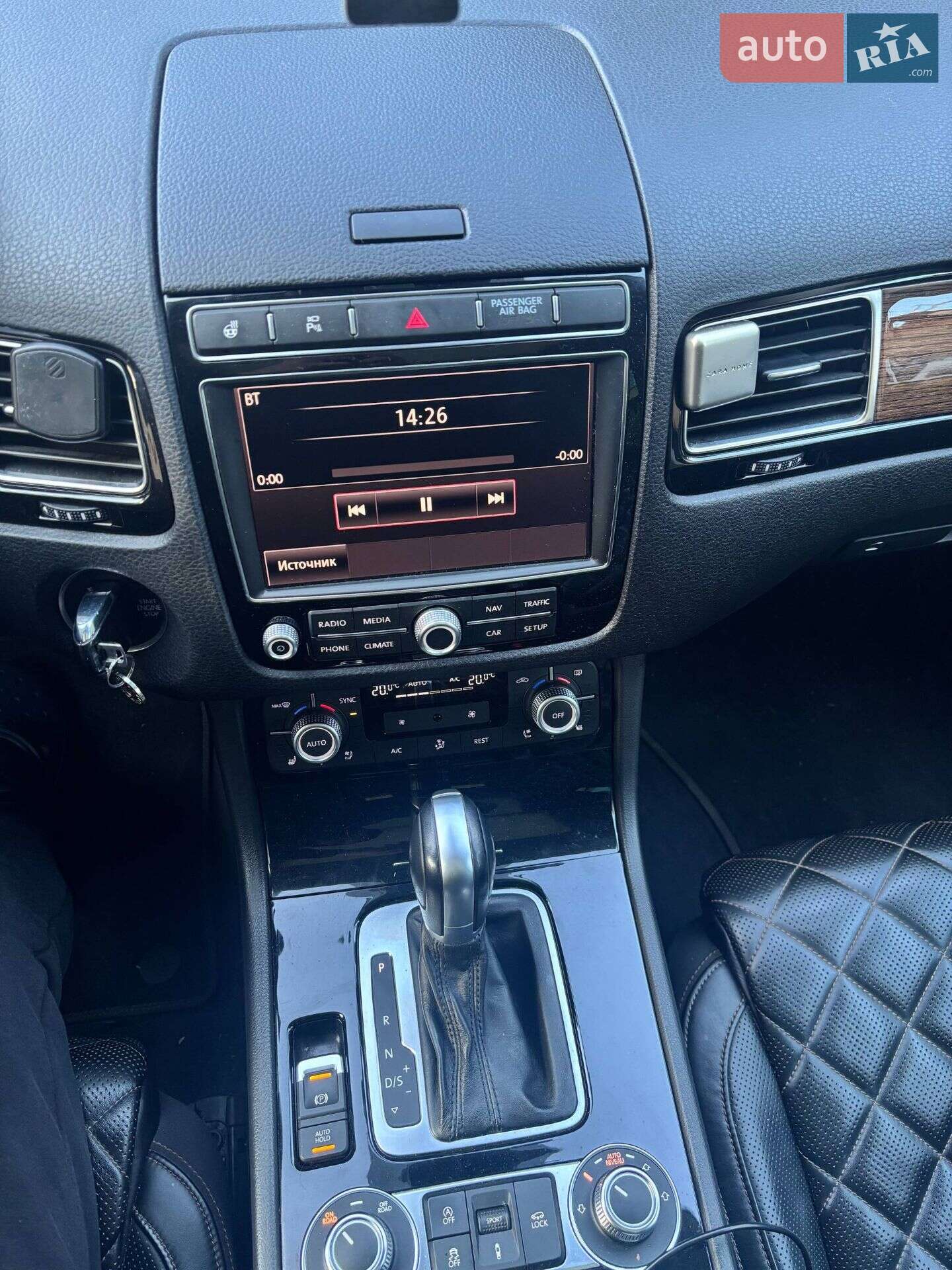 Volkswagen Touareg 2016 VIN WVGZZZ7PZHD015496 фото оголошення 13 з 43