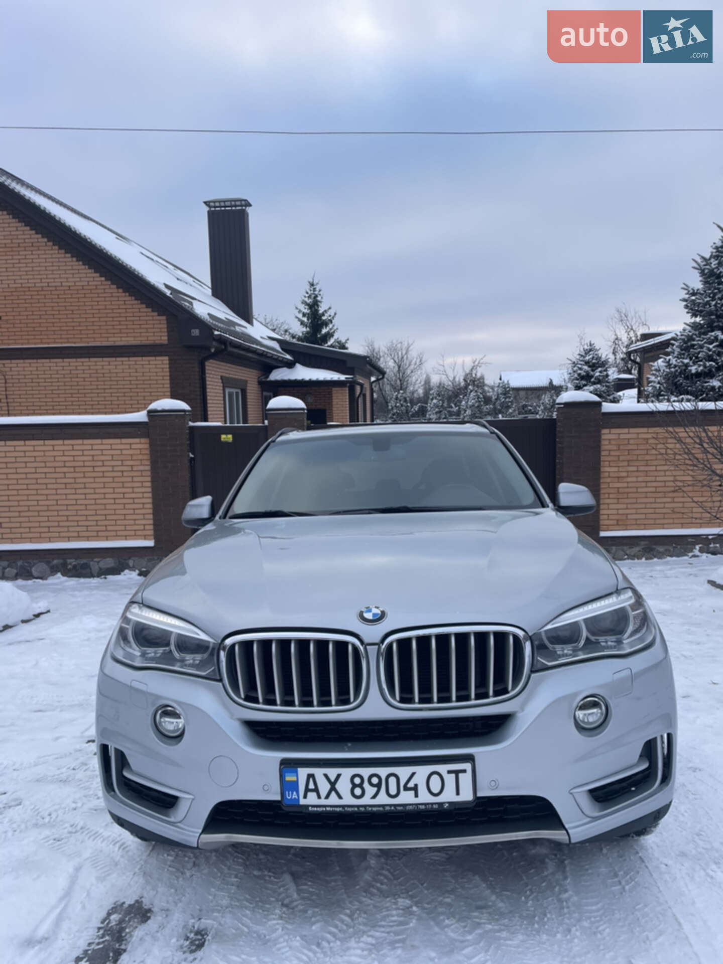 BMW X5 2017 VIN WBALS010800Y28249 фото оголошення 15 з 57