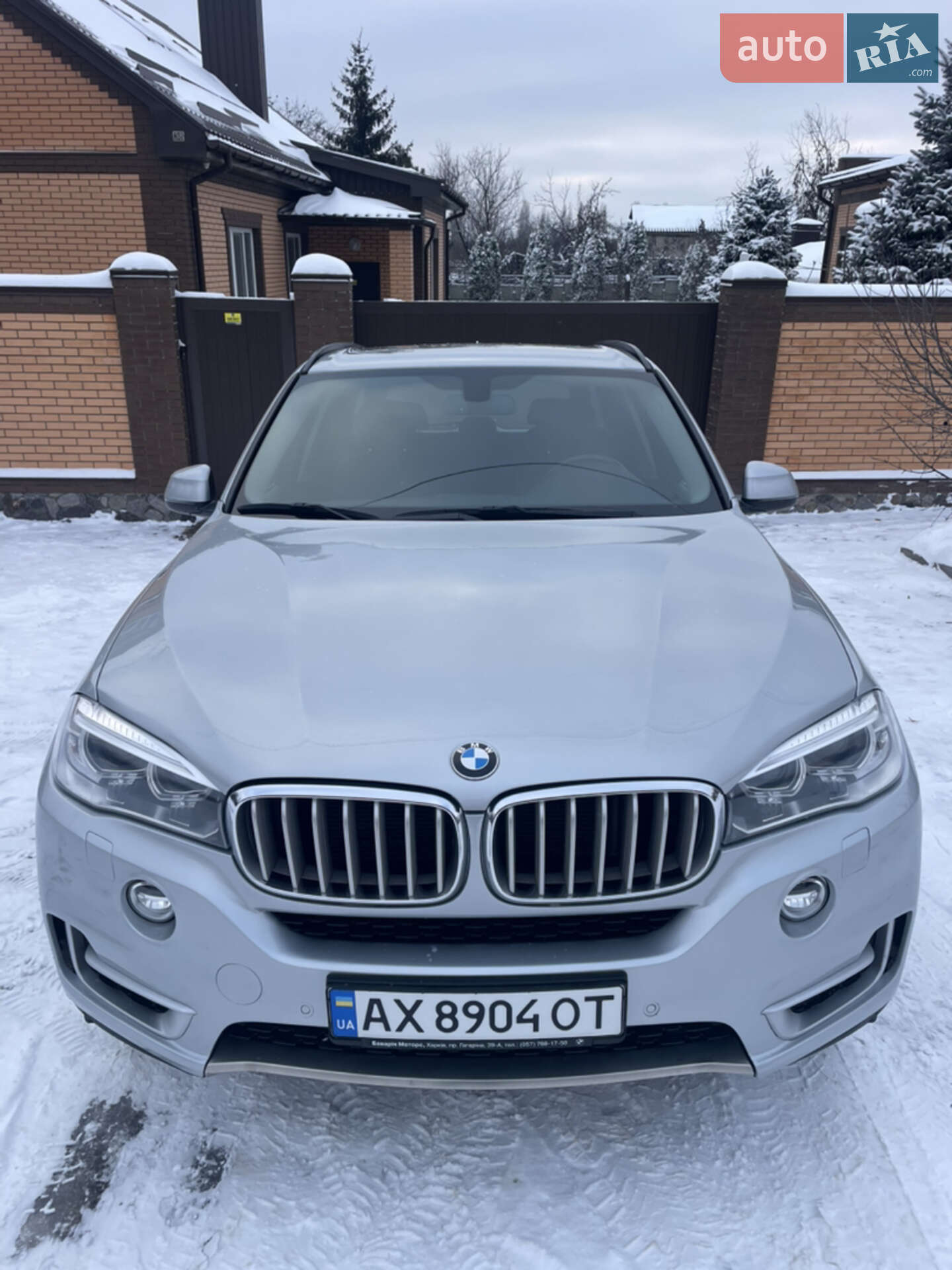 BMW X5 2017 VIN WBALS010800Y28249 фото оголошення 16 з 57