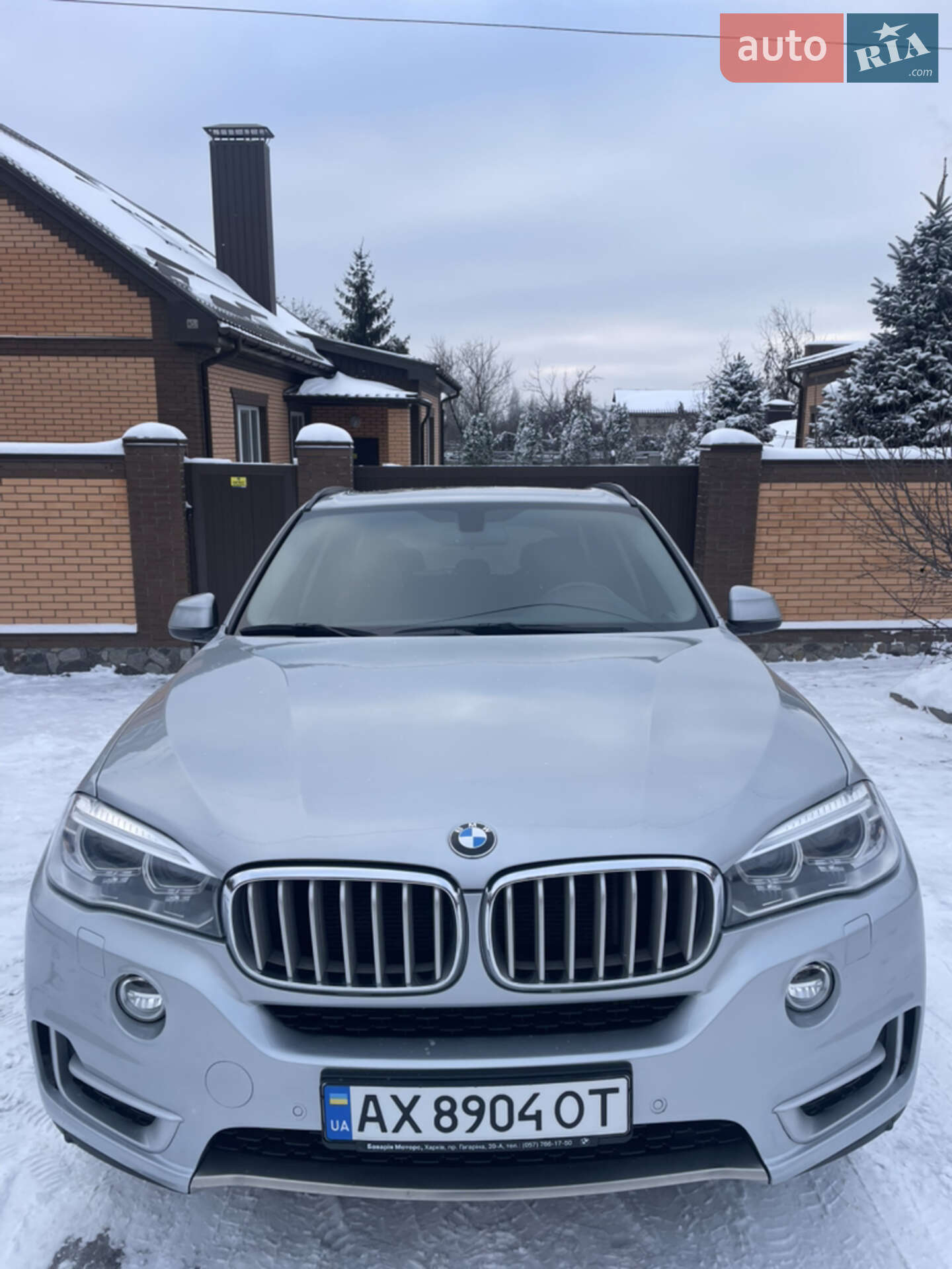 BMW X5 2017 VIN WBALS010800Y28249 фото оголошення 17 з 57