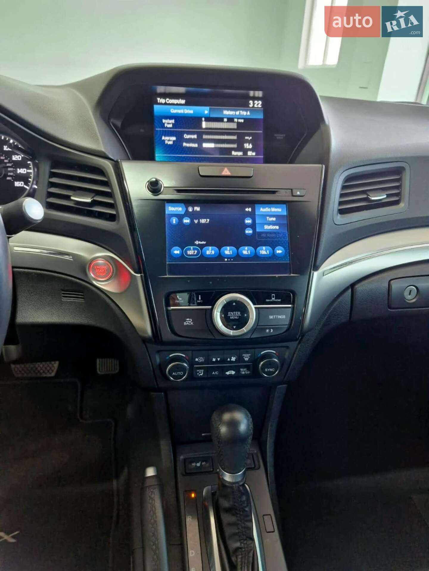 Acura ILX 2020 VIN 19UDE2F70LA012197 фото оголошення 5 з 7