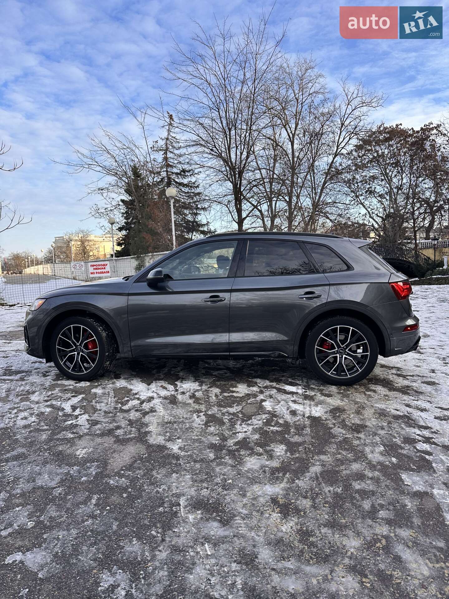 Audi SQ5 2022 VIN WA1C4AFY2P2008971 фото оголошення 18 з 31