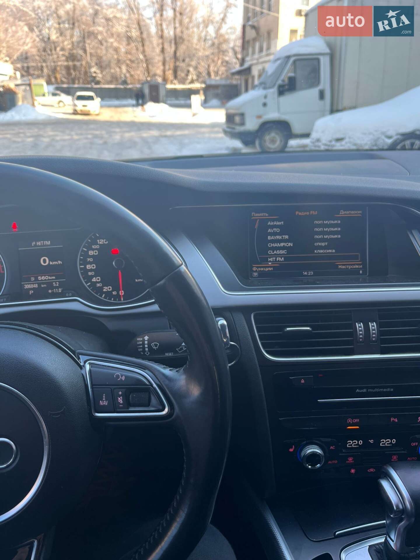 Audi A4 2013 VIN WAUZZZ8K6DA220621 фото оголошення 14 з 16