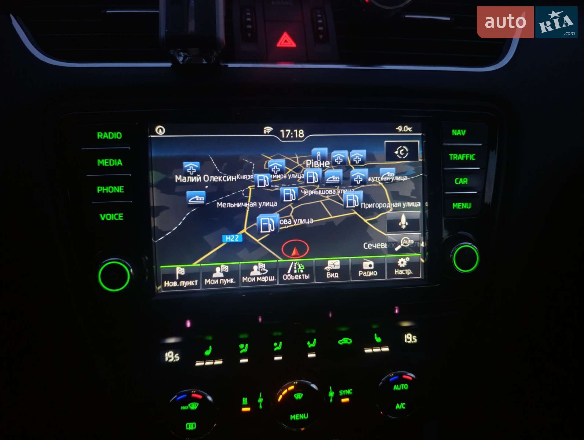 Skoda Octavia 2015 VIN TMBJG9NE3G0095334 фото оголошення 13 з 33
