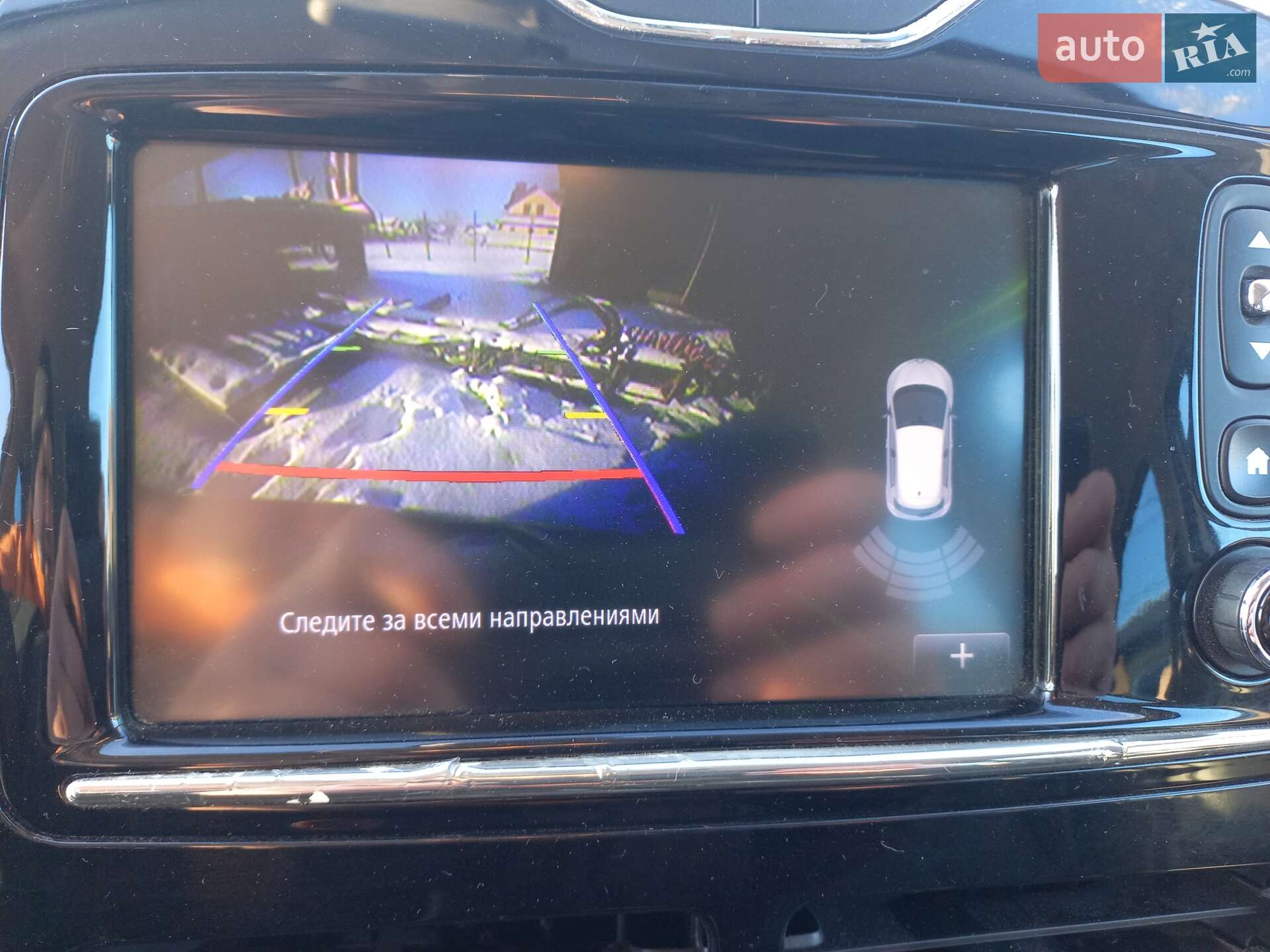 Renault Zoe 2015 VIN VF1AGVYB053453841 фото оголошення 12 з 13
