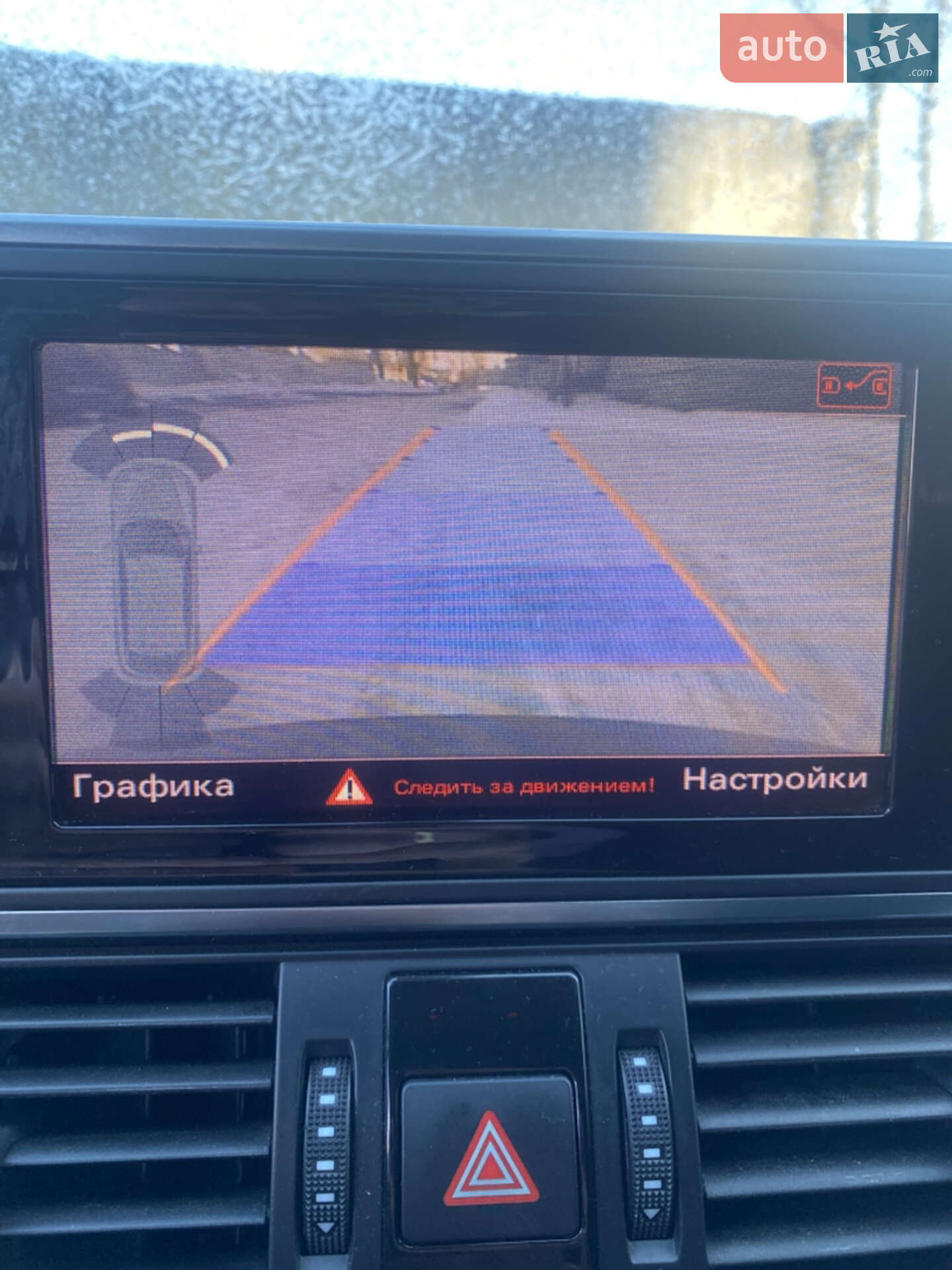 Audi A6 2012 VIN WAUZZZ4G9DN079246 фото оголошення 15 з 28