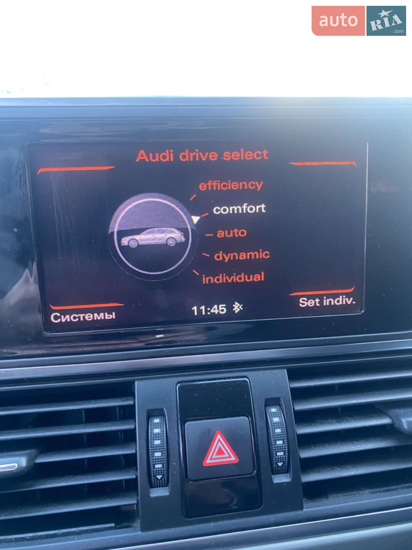 Audi A6 2012 VIN WAUZZZ4G9DN079246 фото оголошення 17 з 28