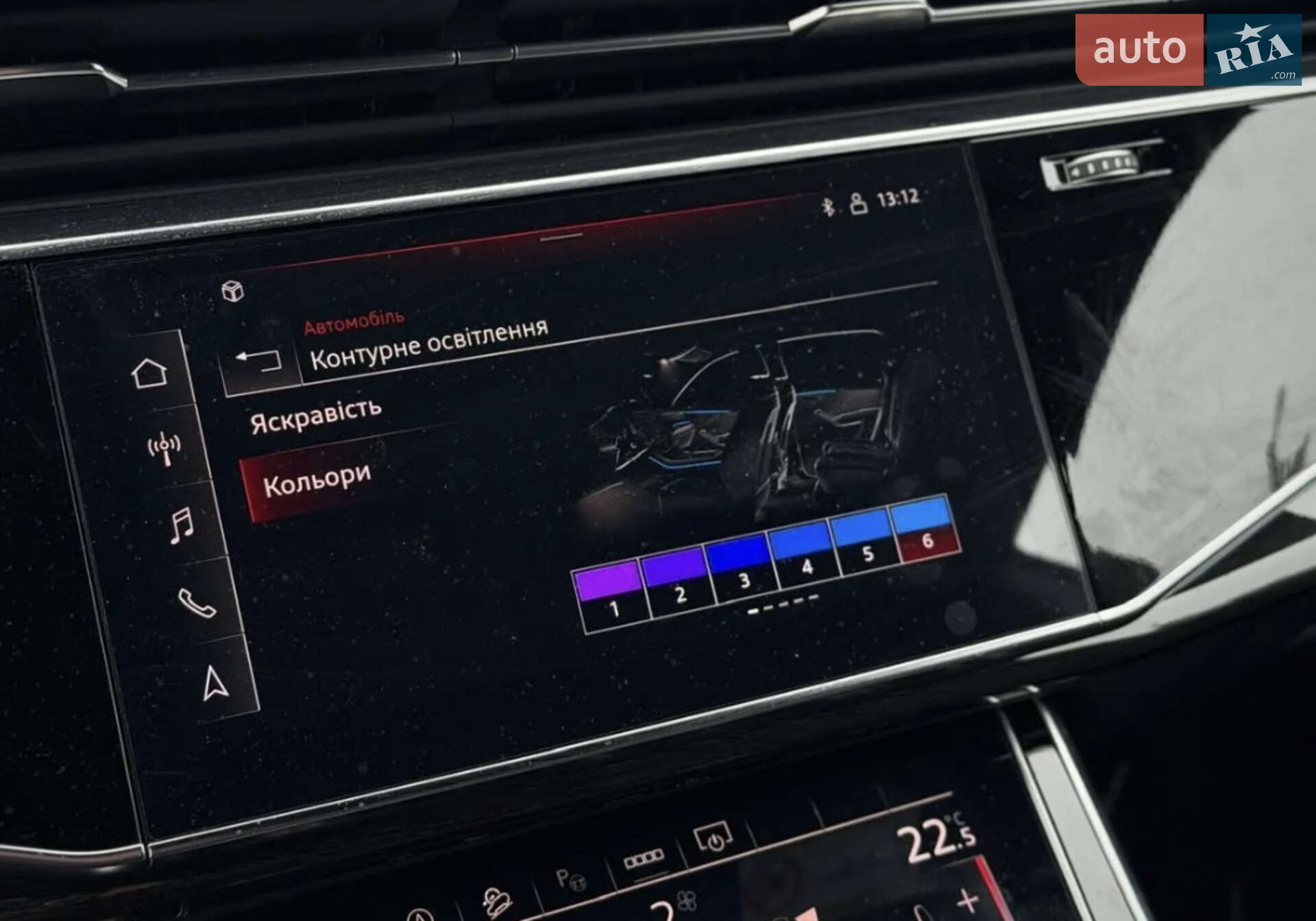 Audi Q8 2023 VIN WAUZZZF1XPD037025 фото оголошення 24 з 33