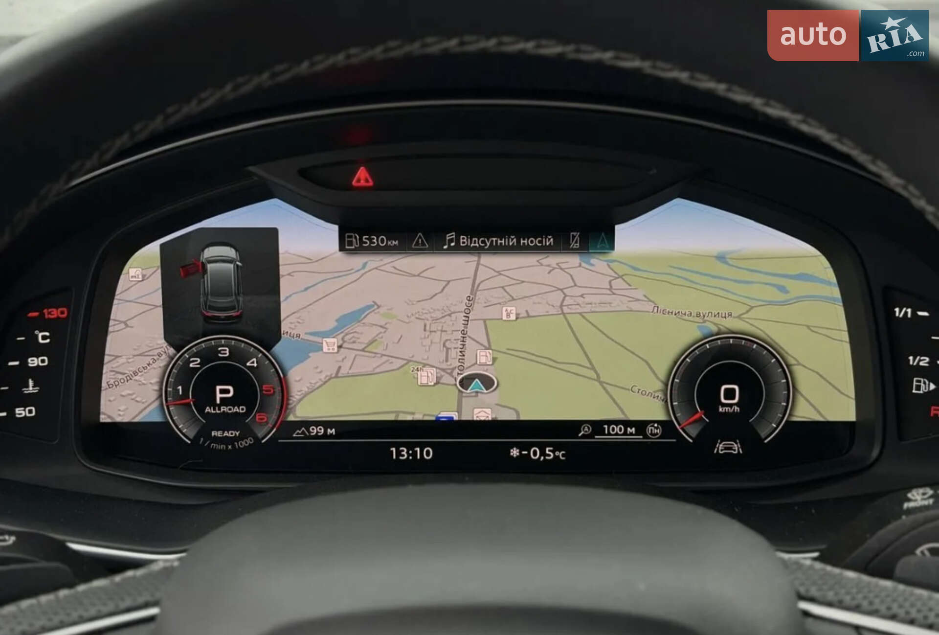 Audi Q8 2023 VIN WAUZZZF1XPD037025 фото оголошення 18 з 33