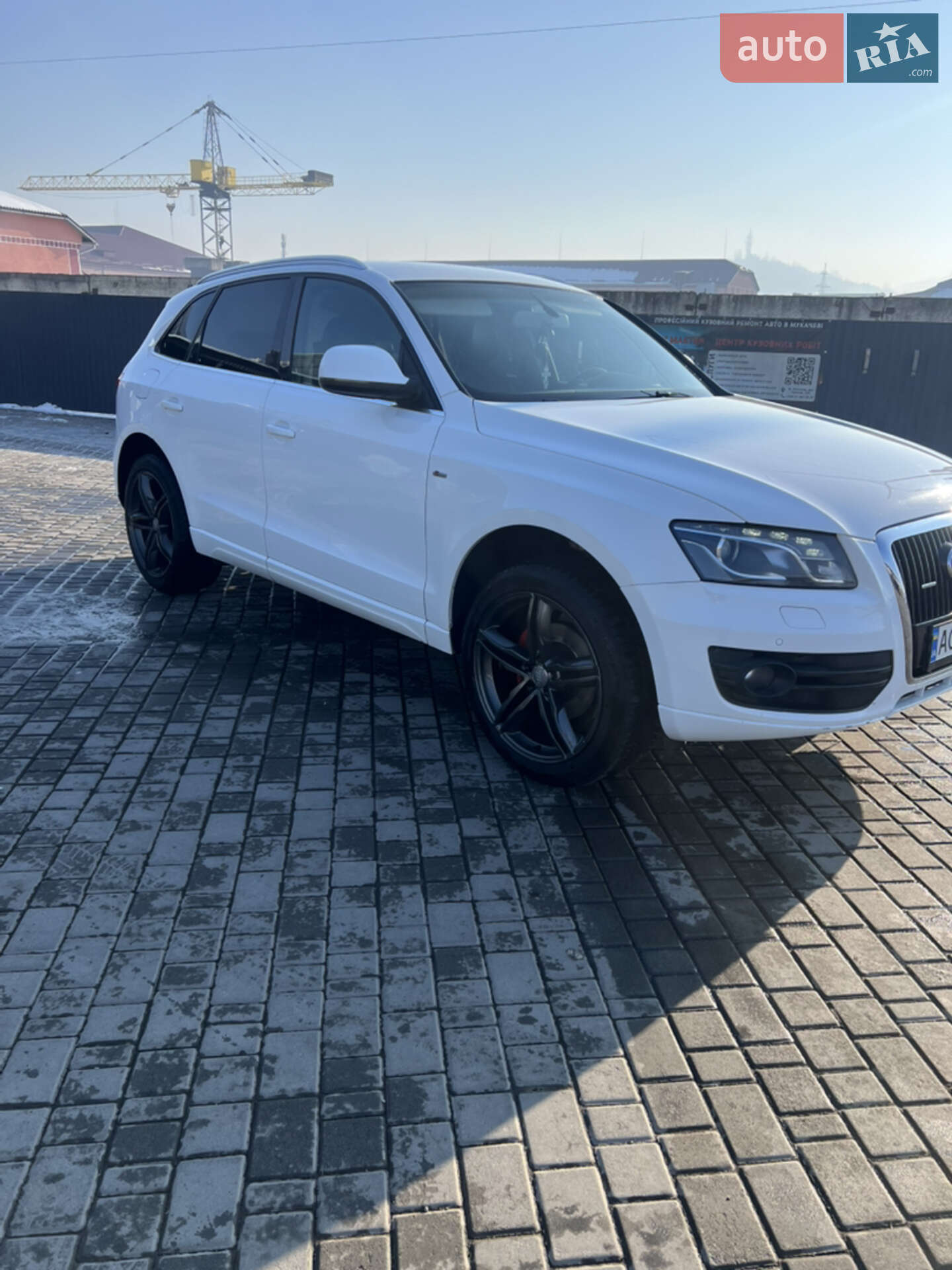 Audi Q5 2009 VIN WAUZZZ8R3AA023690 фото оголошення 18 з 41