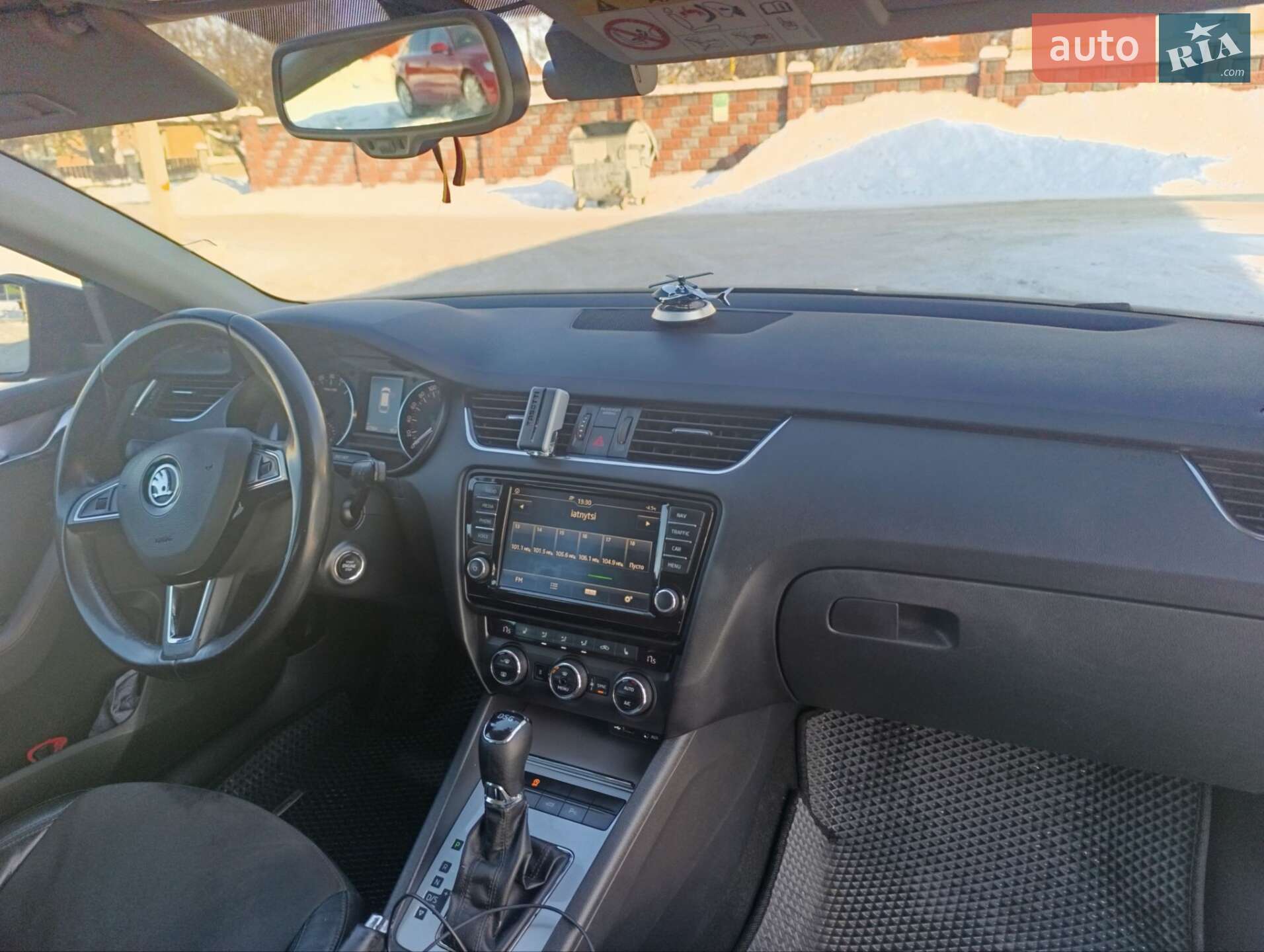 Skoda Octavia 2015 VIN TMBJG9NE3G0095334 фото оголошення 25 з 33