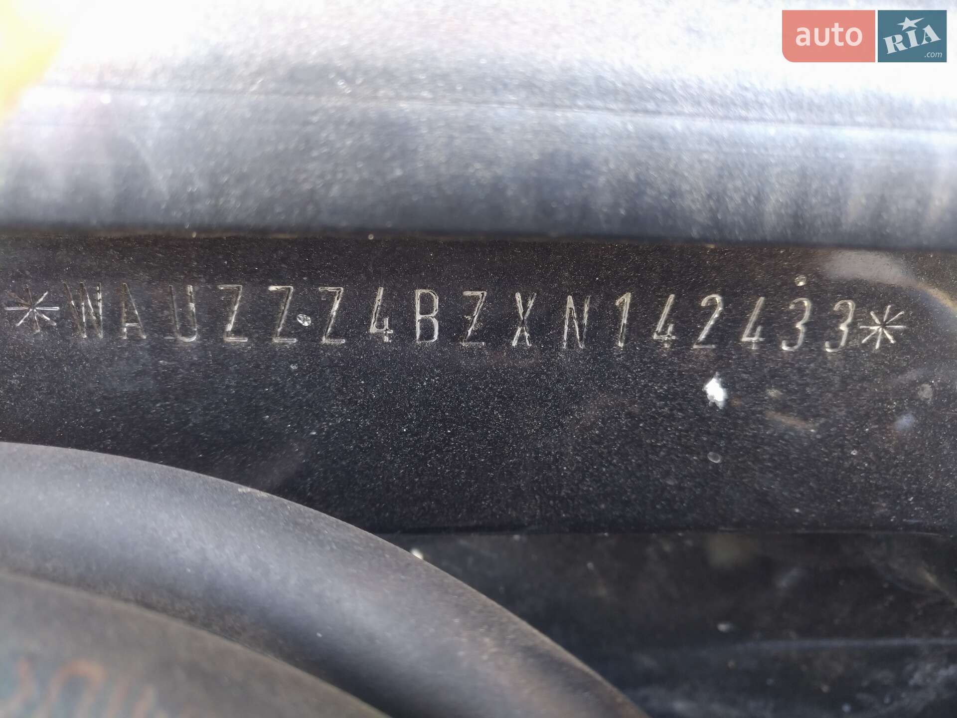 Audi A6 1999 VIN WAUZZZ4BZXN142433 фото оголошення 7 з 7