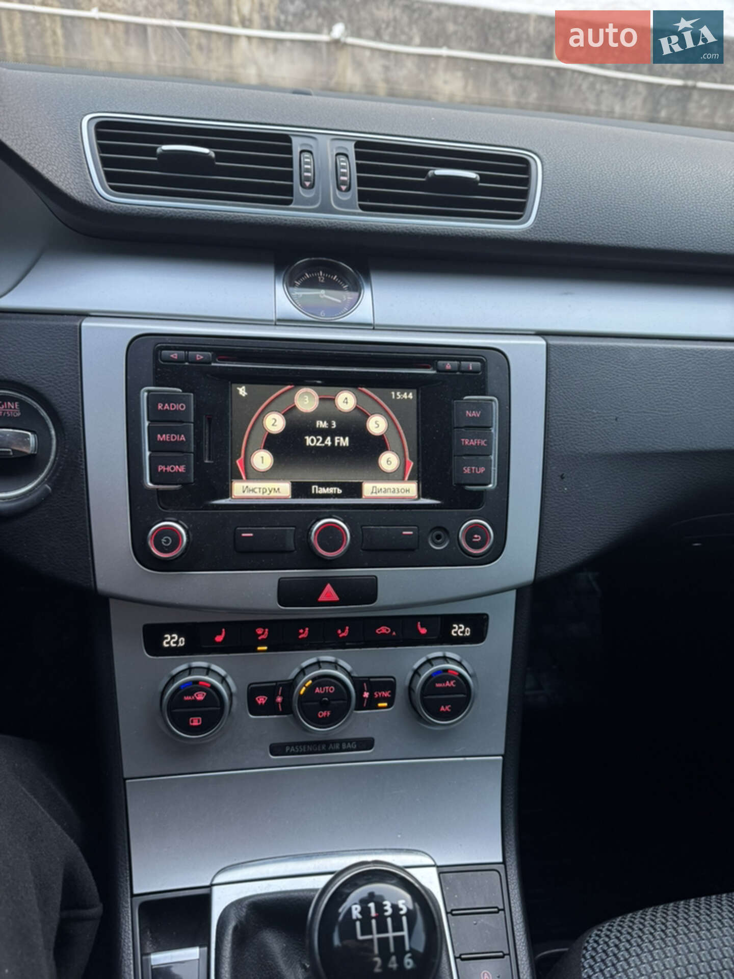Volkswagen Passat 2013 VIN WVWZZZ3CZDP000957 фото оголошення 13 з 14