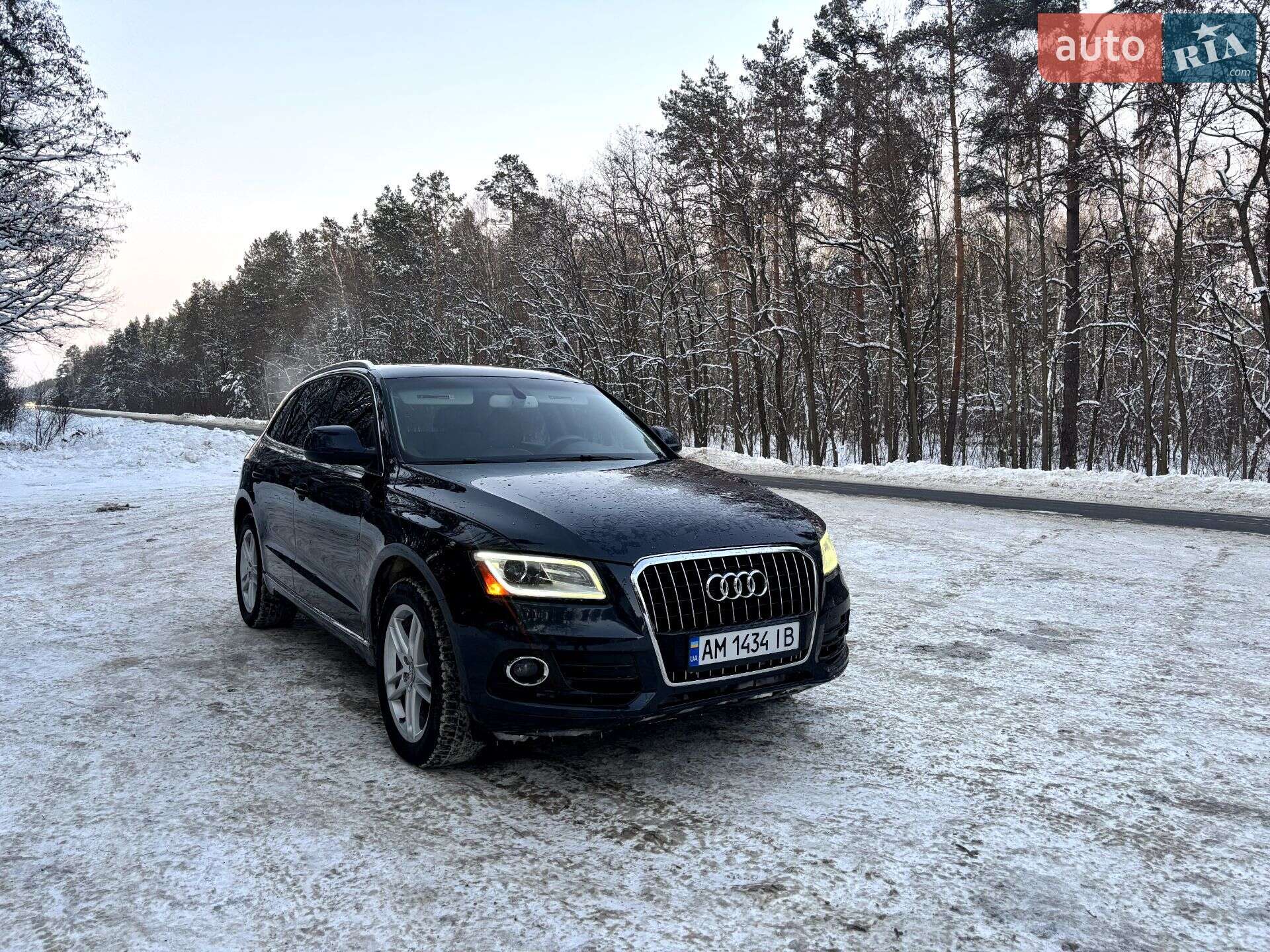 Audi Q5 2014 VIN WA1LFAFP7EA088059 фото оголошення 15 з 19
