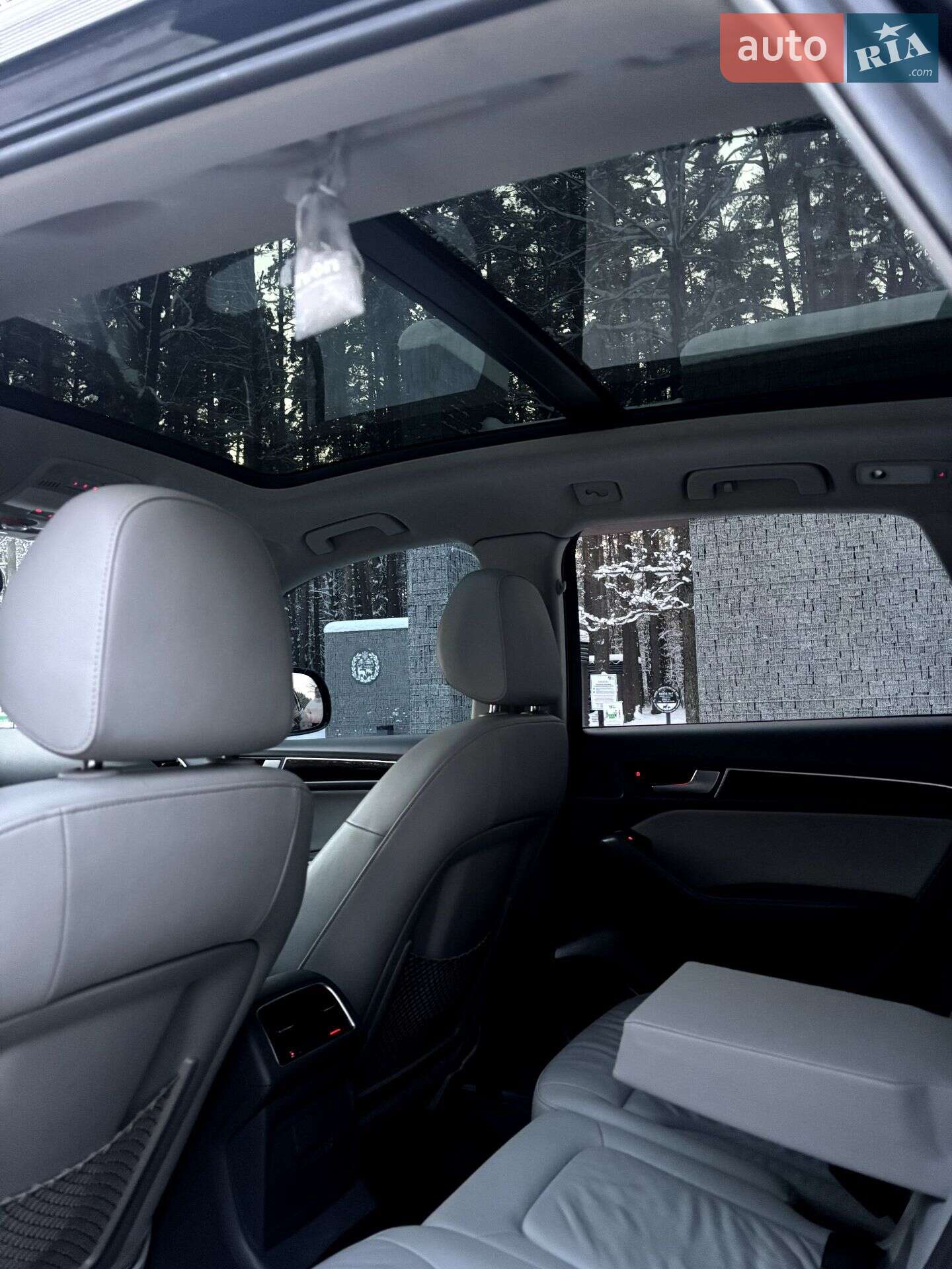 Audi Q5 2014 VIN WA1LFAFP7EA088059 фото оголошення 5 з 19