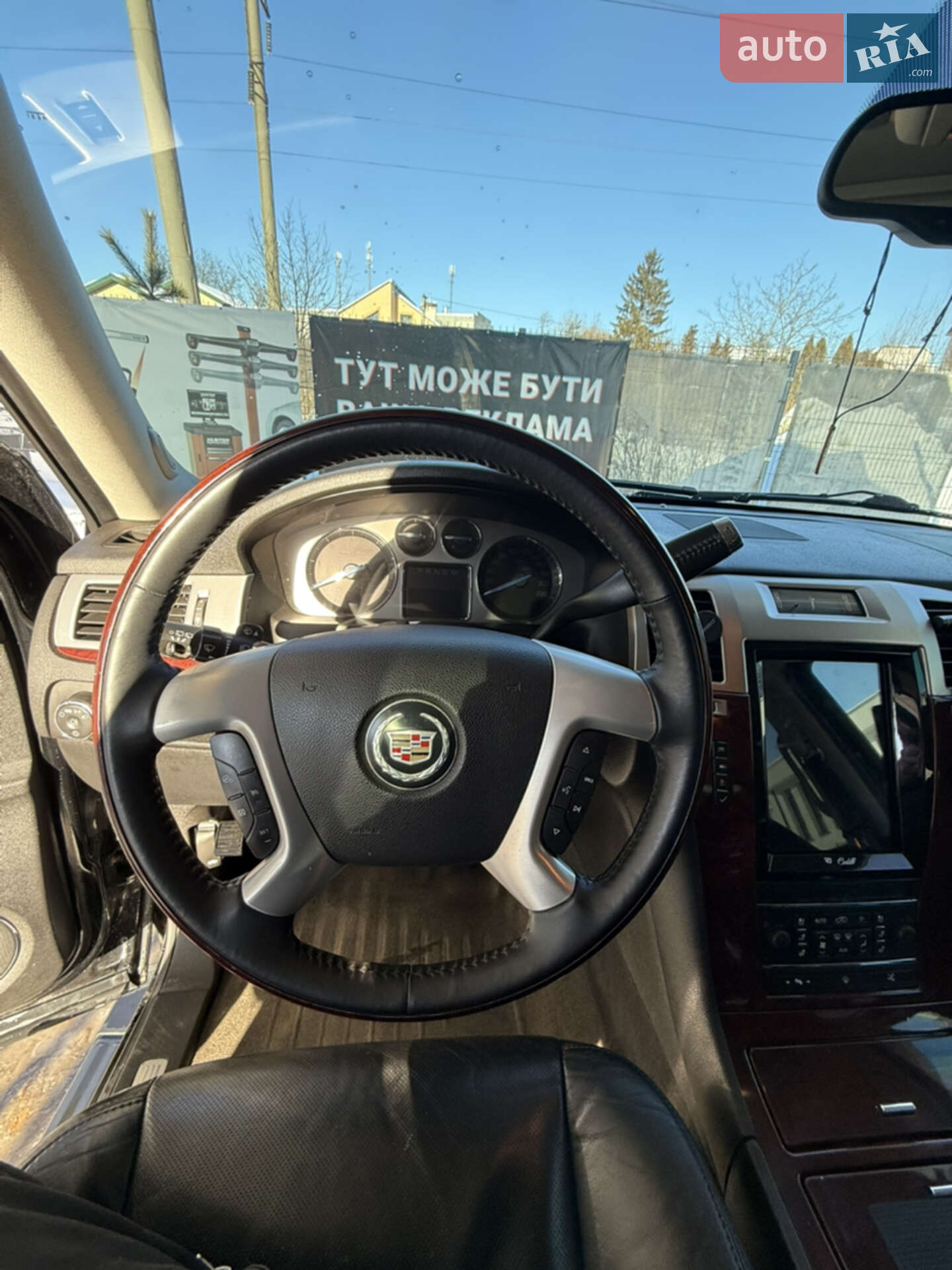 Cadillac Escalade 2008 VIN 1GYFK638X8R219929 фото оголошення 12 з 15