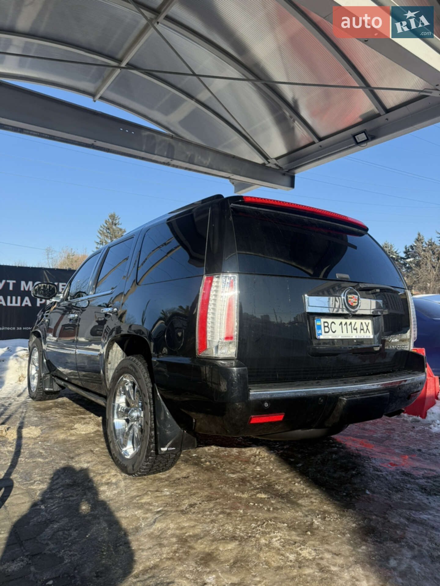 Cadillac Escalade 2008 VIN 1GYFK638X8R219929 фото оголошення 10 з 15