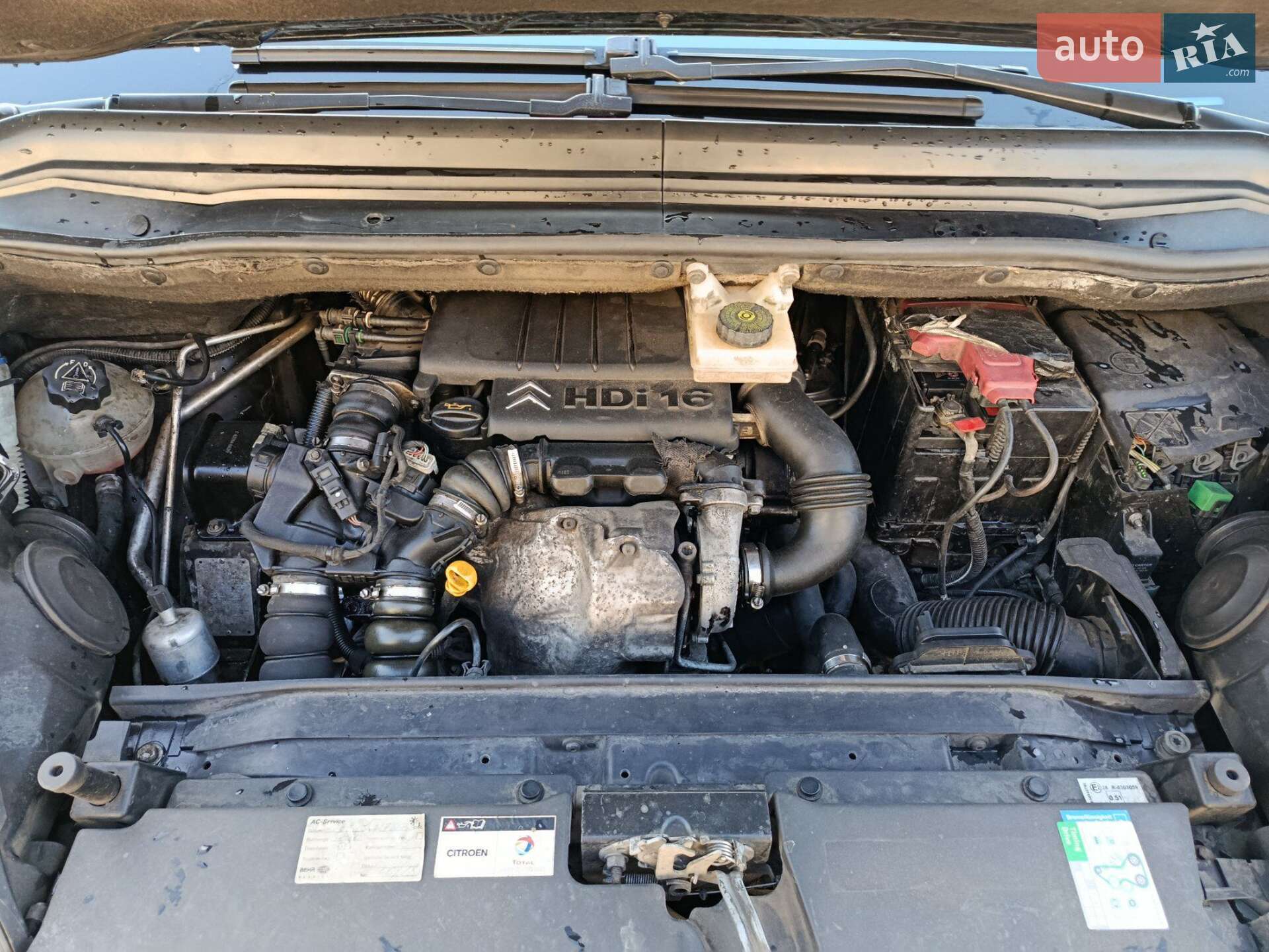 Citroen C4 Picasso 2007 VIN VF7UA9HZC45212618 фото оголошення 17 з 19