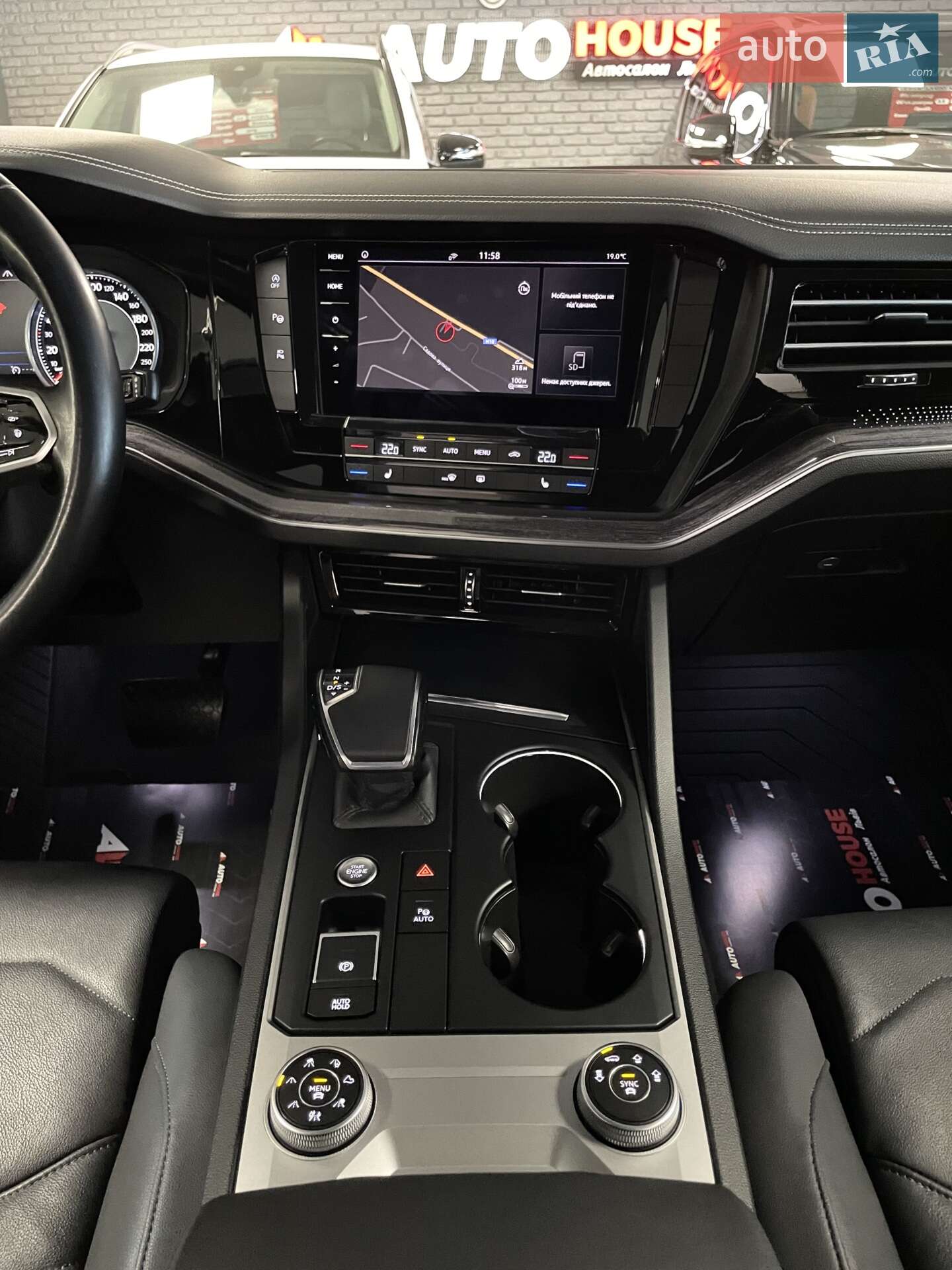 Volkswagen Touareg 2020 VIN WVGZZZCRZMD001455 фото оголошення 52 з 79