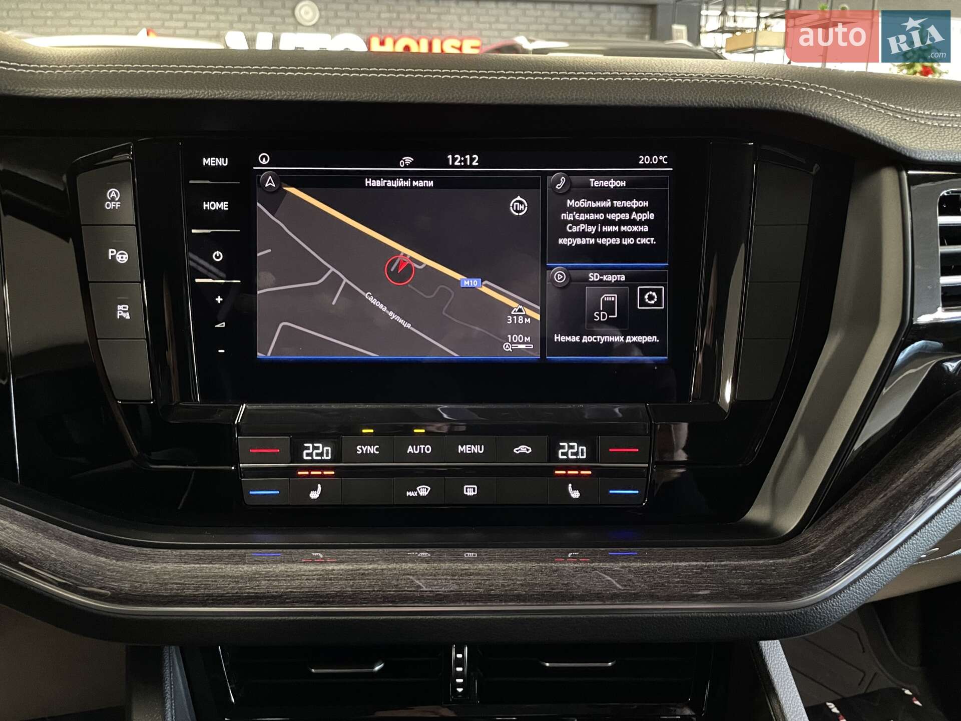 Volkswagen Touareg 2020 VIN WVGZZZCRZMD001455 фото оголошення 55 з 79