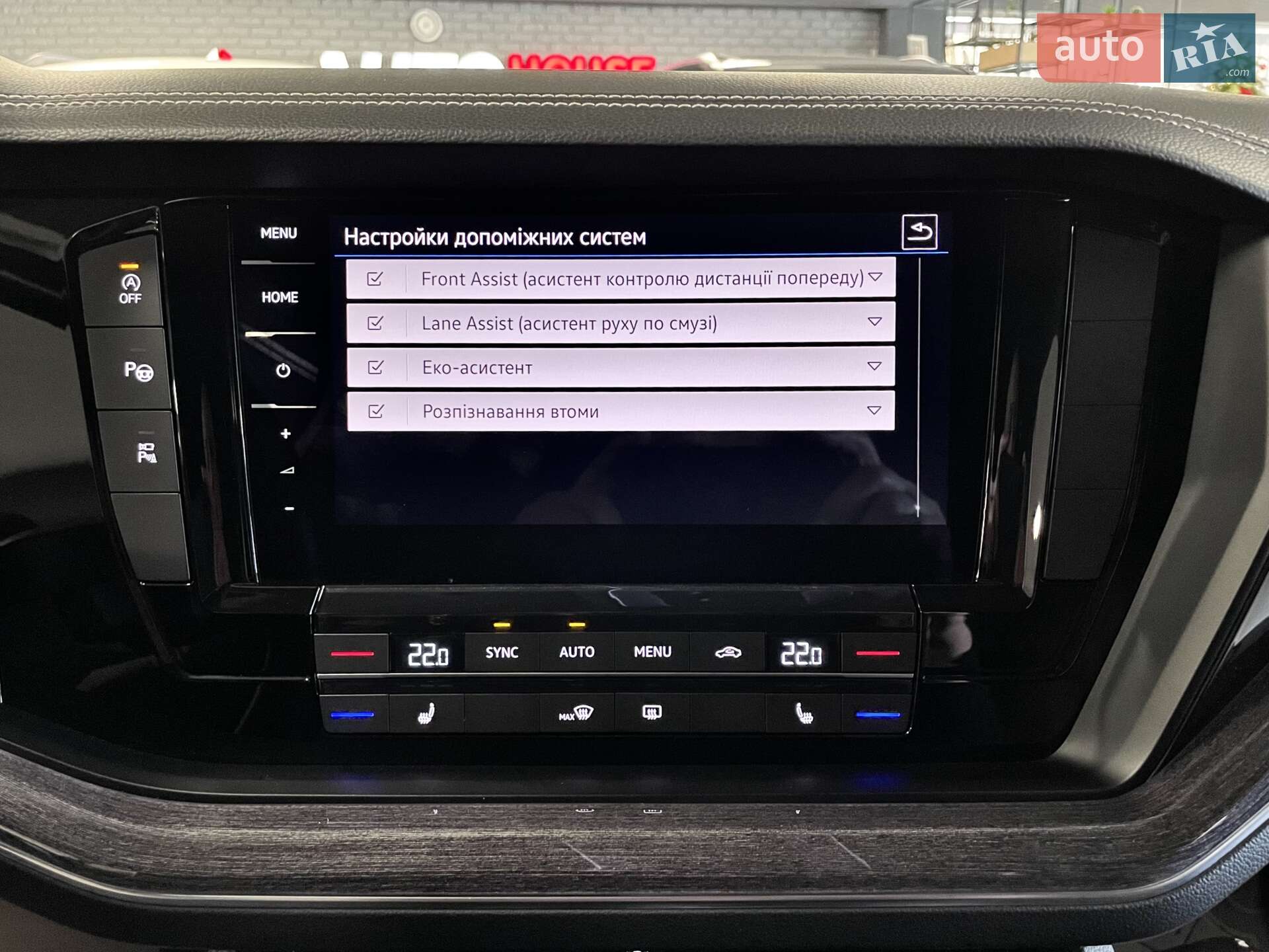 Volkswagen Touareg 2020 VIN WVGZZZCRZMD001455 фото оголошення 59 з 79