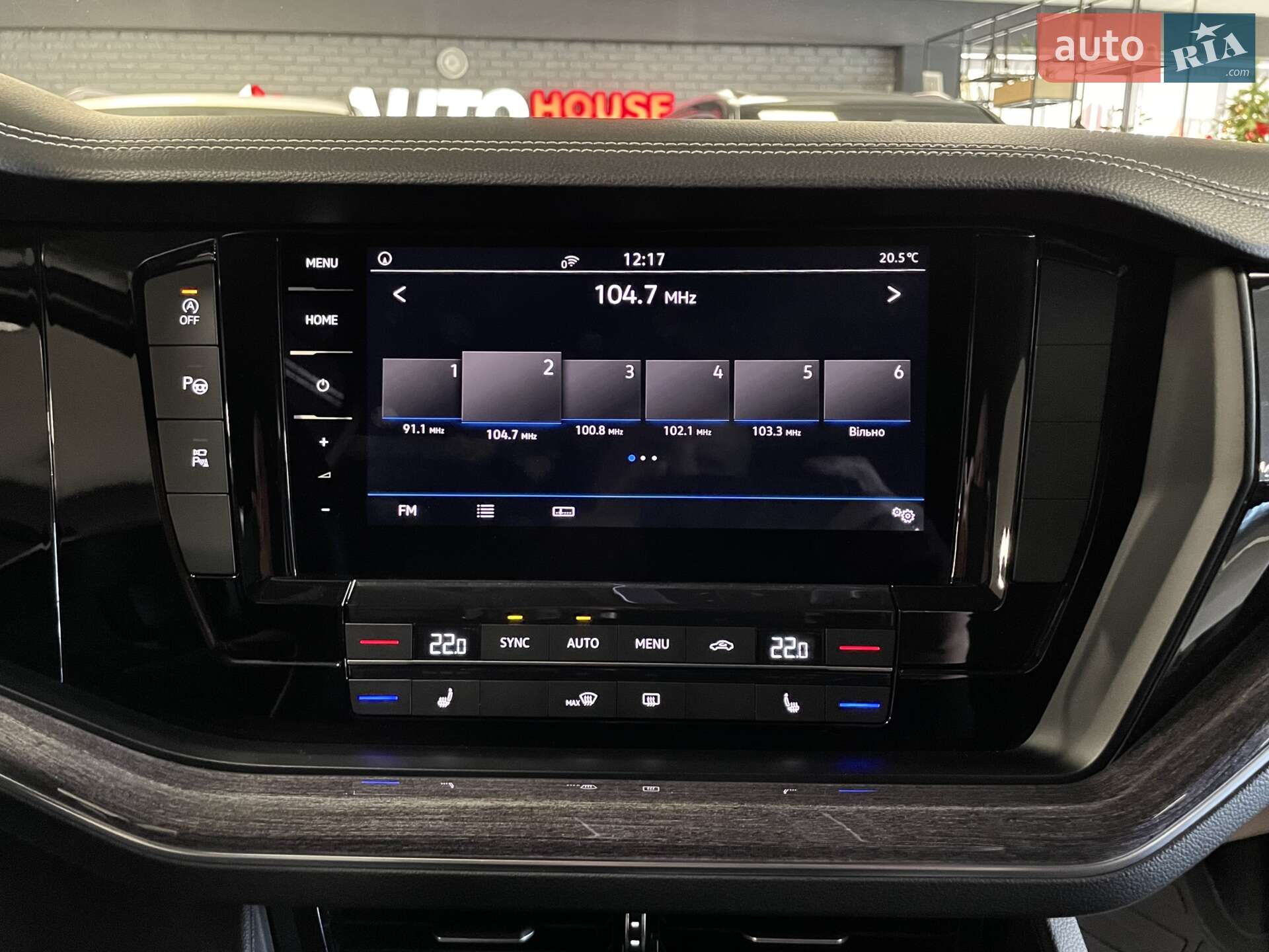 Volkswagen Touareg 2020 VIN WVGZZZCRZMD001455 фото оголошення 63 з 79