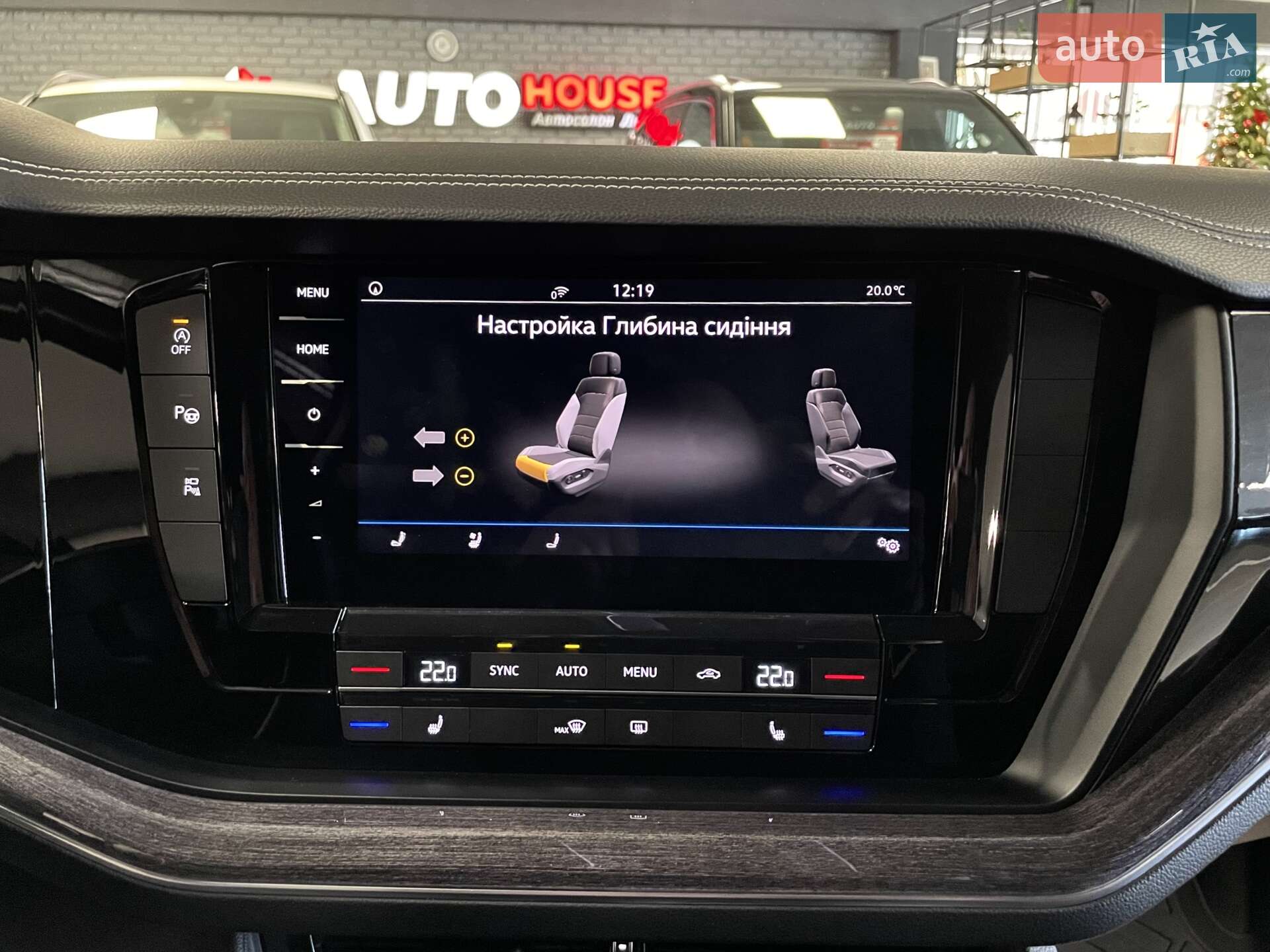 Volkswagen Touareg 2020 VIN WVGZZZCRZMD001455 фото оголошення 62 з 79