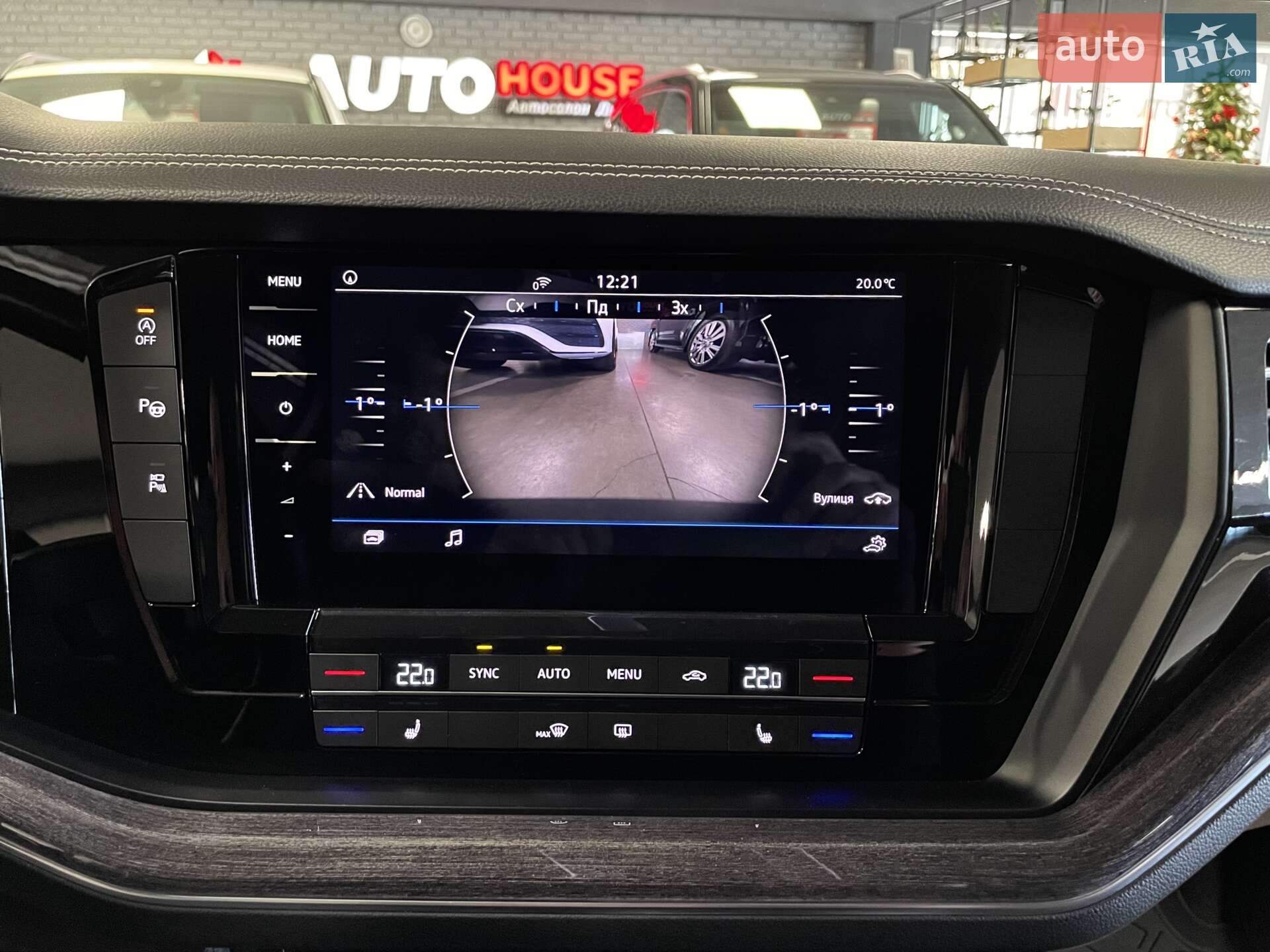 Volkswagen Touareg 2020 VIN WVGZZZCRZMD001455 фото оголошення 66 з 79