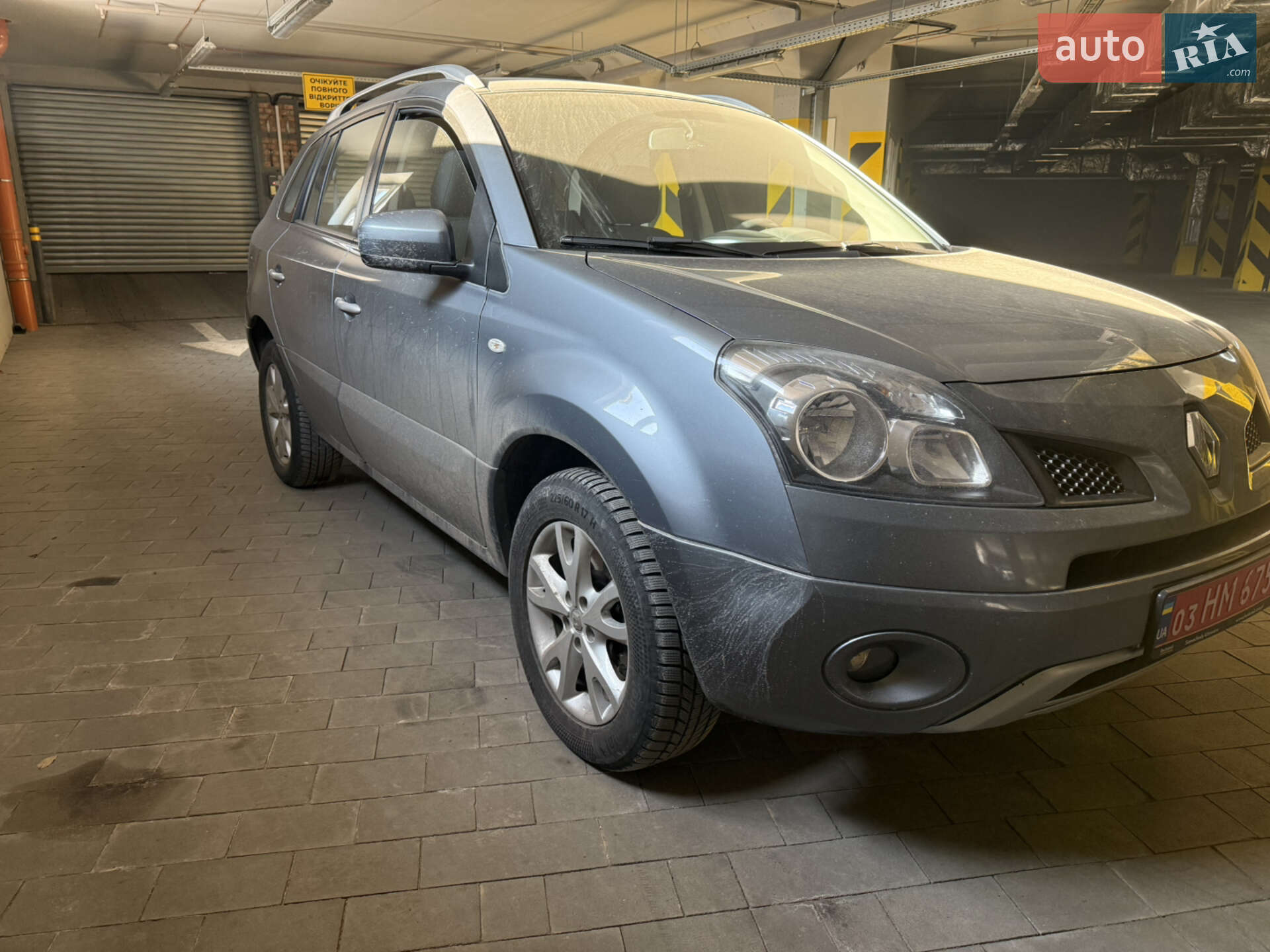 Renault Koleos 2008 VIN VF1VY0A0MUC256553 фото оголошення 2 з 8
