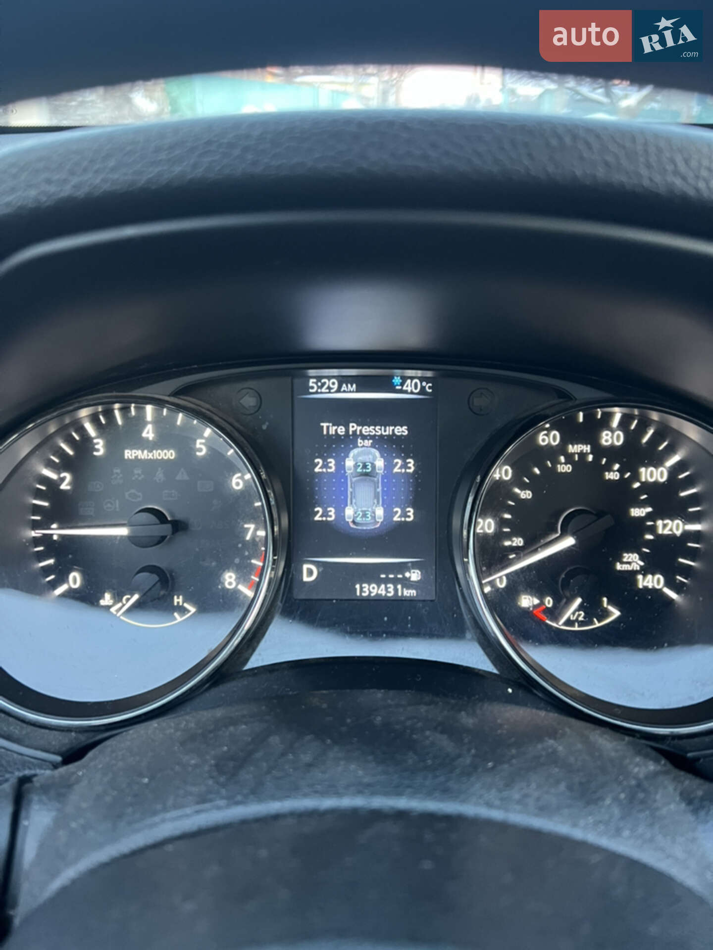 Nissan Rogue 2017 VIN KNMAT2MT9HP576877 фото оголошення 25 з 25