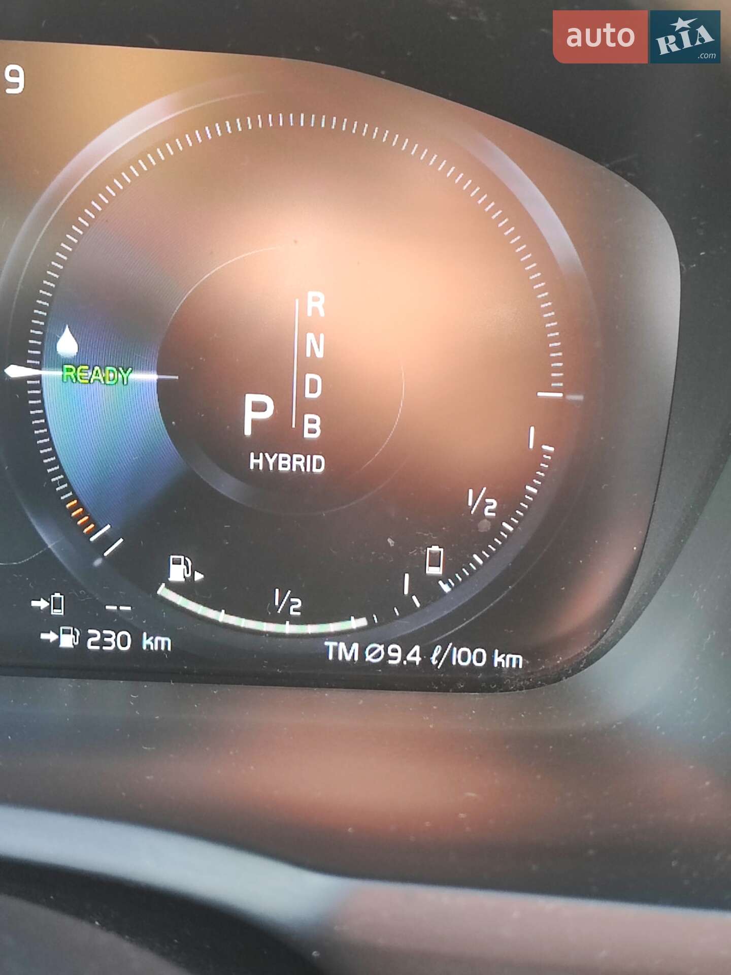 Volvo Xc90 2018 VIN YV4BR0PL7J1390151 фото оголошення 43 з 57