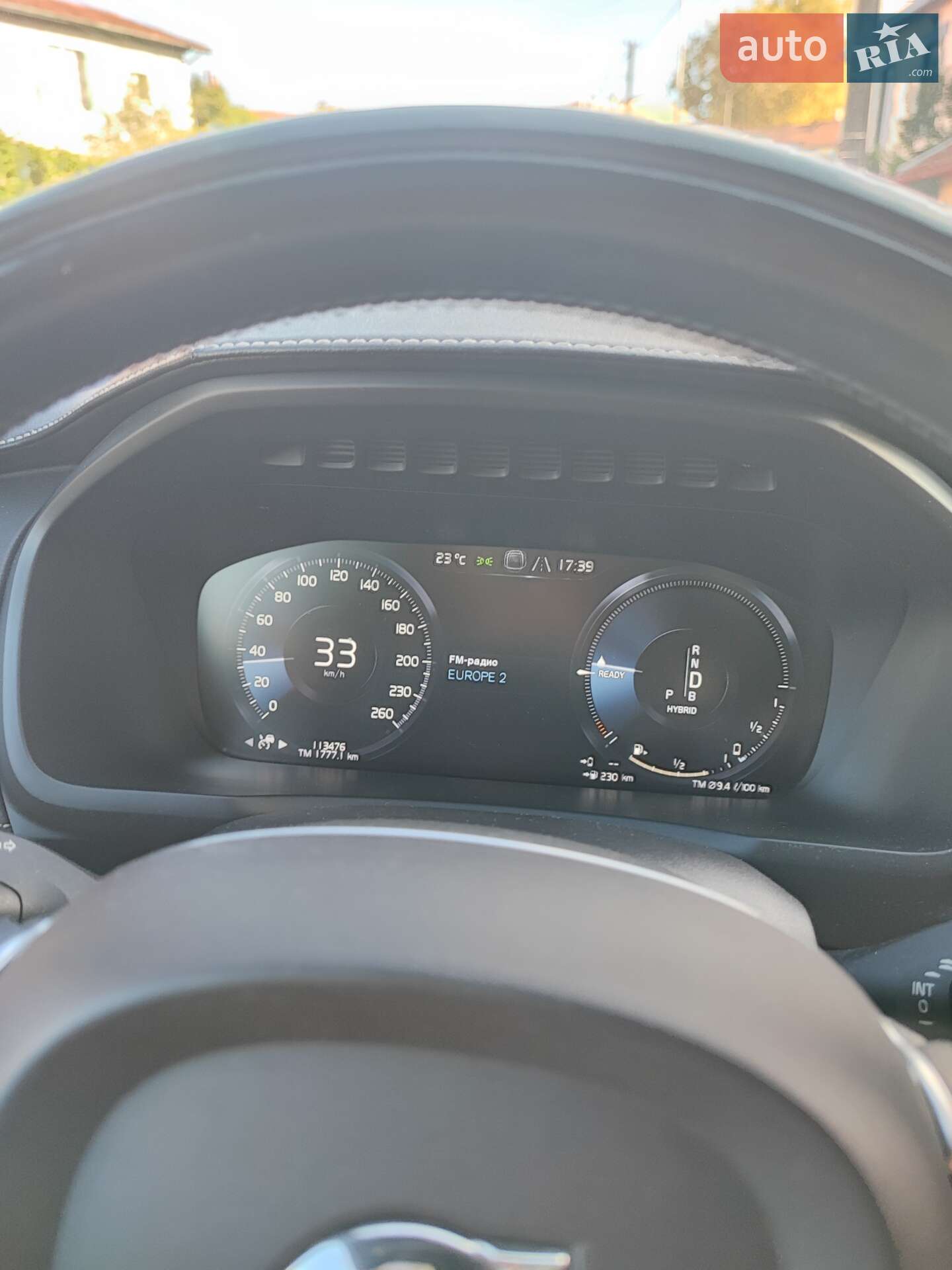 Volvo Xc90 2018 VIN YV4BR0PL7J1390151 фото оголошення 56 з 57