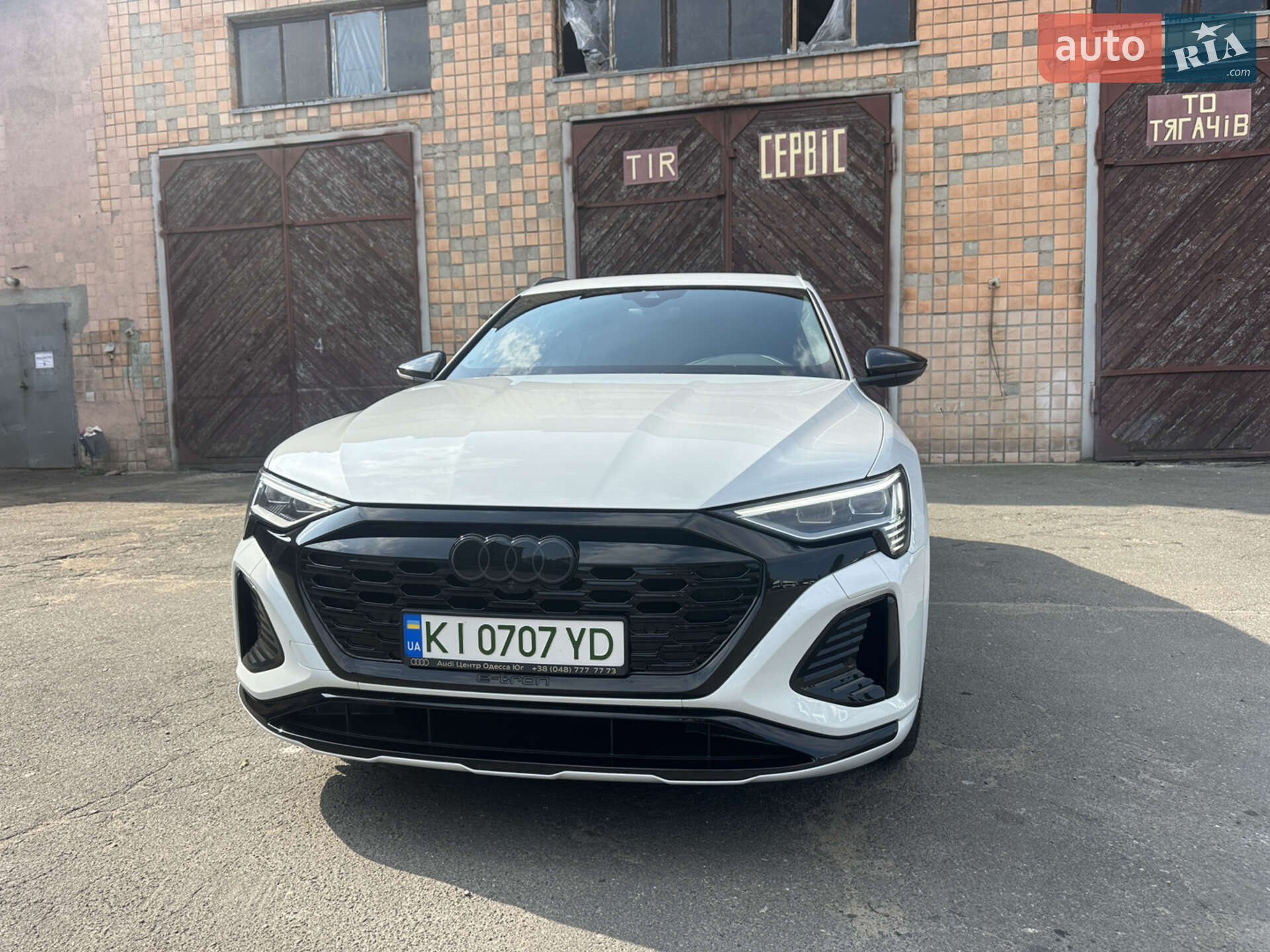 Audi Q8 Sportback e-tron 2023 VIN WAUZZZGE5RB036039 фото оголошення 2 з 44
