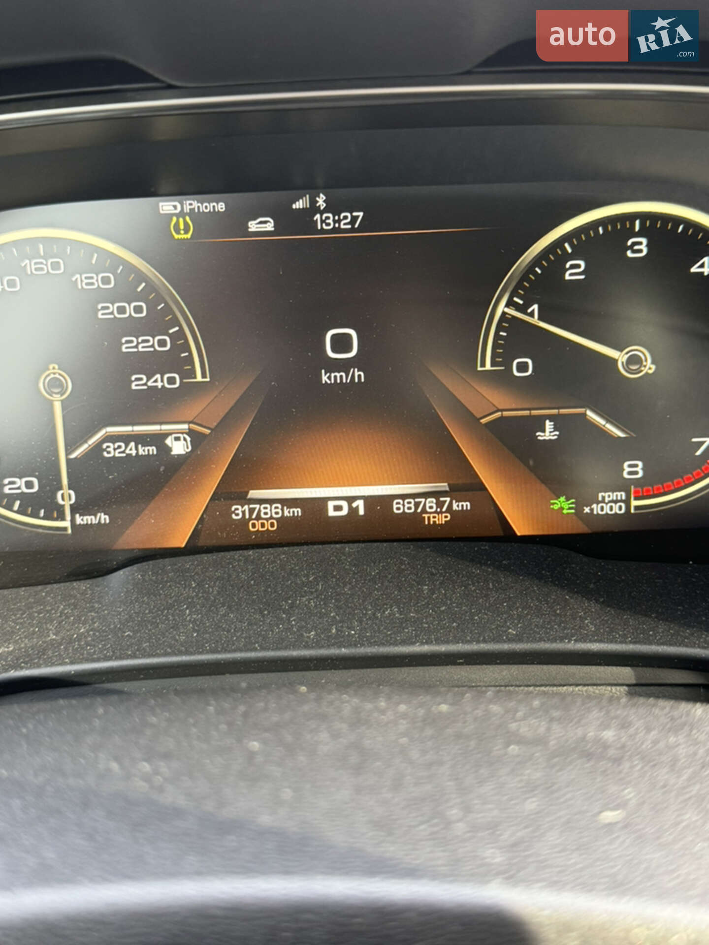 Haval H6 2020 VIN LGWEF6A55LH924268 фото оголошення 4 з 13