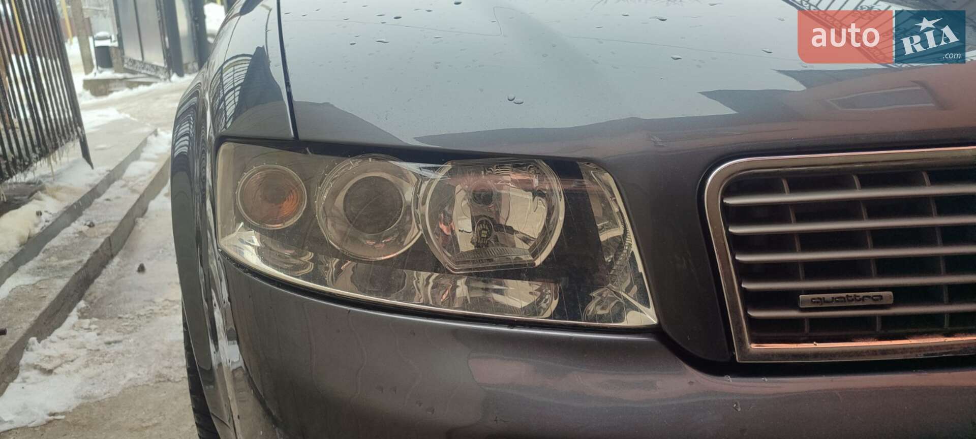 Audi A4 2004 VIN WAUZZZ8E15A083860 фото оголошення 11 з 24