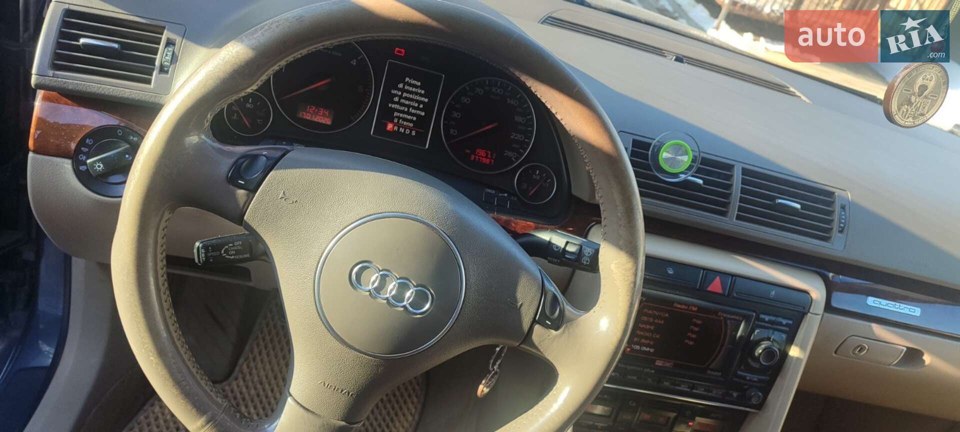 Audi A4 2004 VIN WAUZZZ8E15A083860 фото оголошення 22 з 24