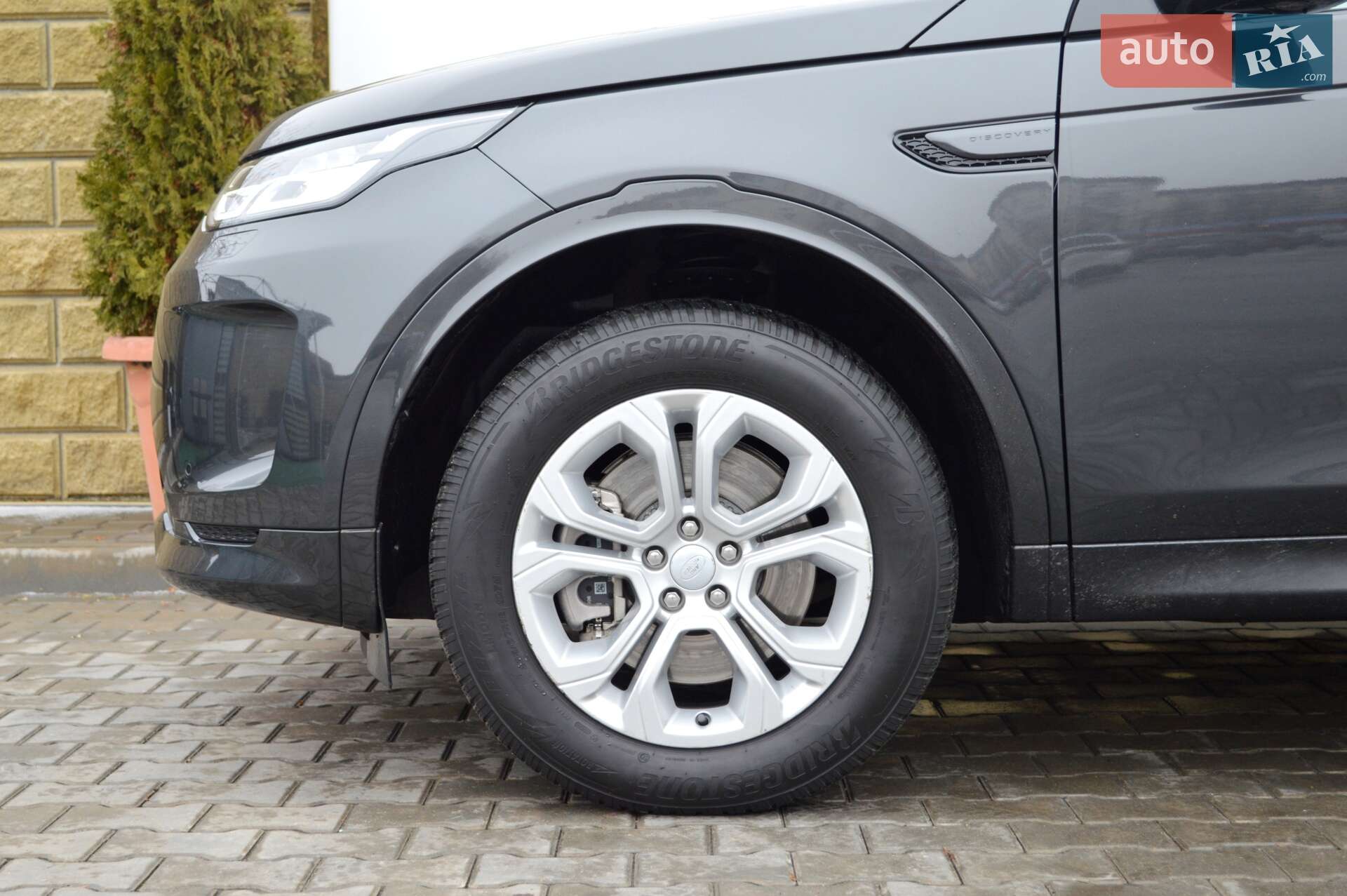 Land Rover Discovery Sport 2022 VIN SALCA2BX1PH323655 фото оголошення 7 з 55