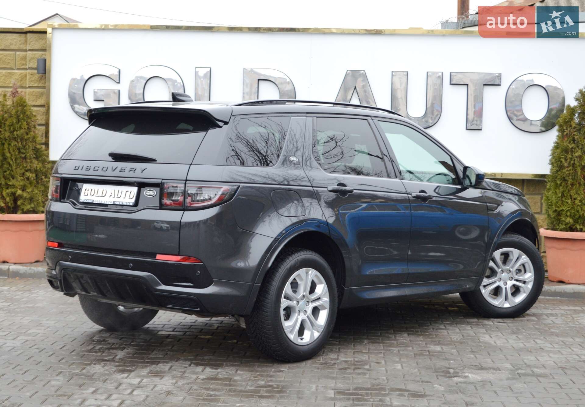 Land Rover Discovery Sport 2022 VIN SALCA2BX1PH323655 фото оголошення 11 з 55