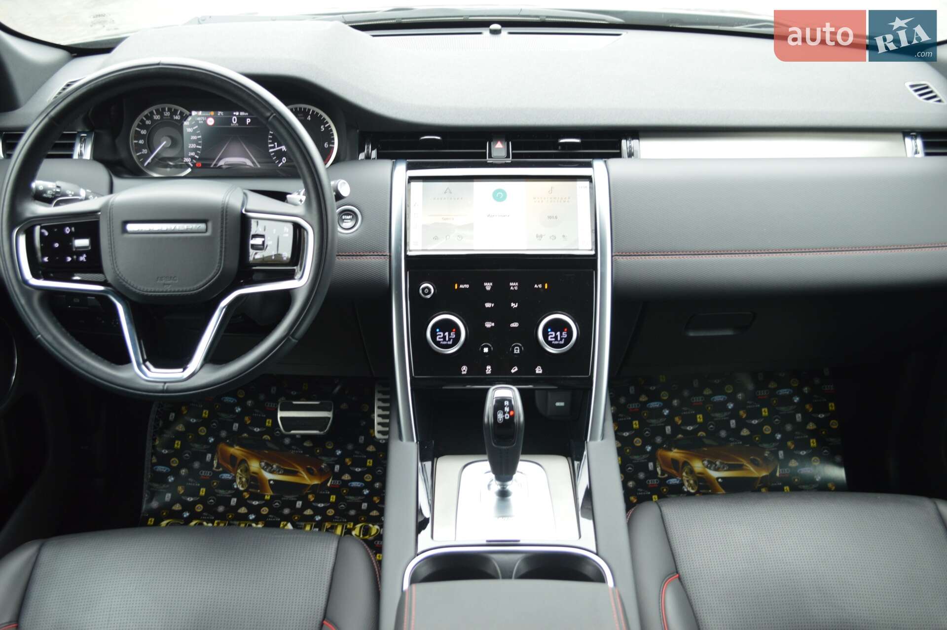 Land Rover Discovery Sport 2022 VIN SALCA2BX1PH323655 фото оголошення 24 з 55