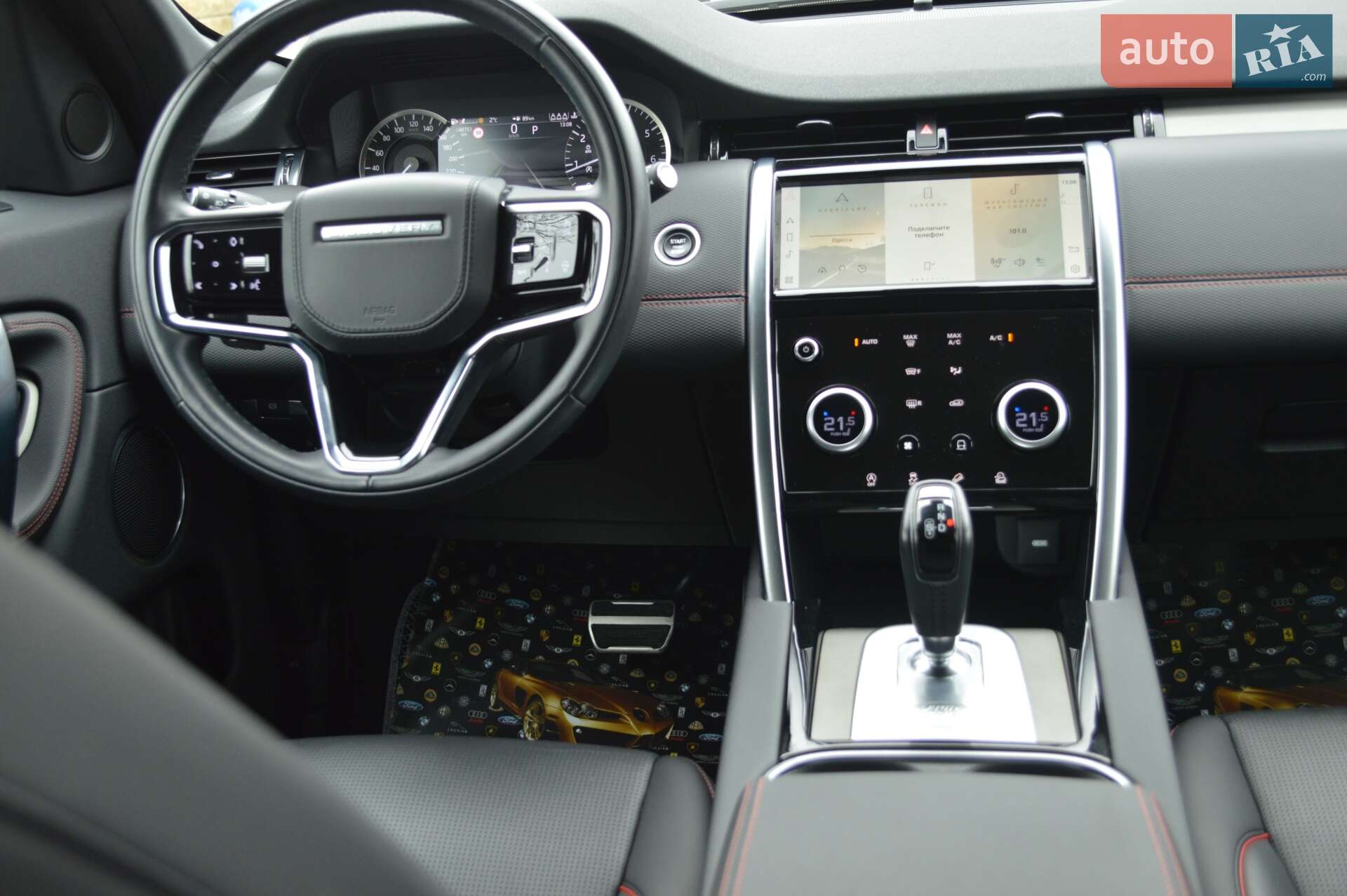 Land Rover Discovery Sport 2022 VIN SALCA2BX1PH323655 фото оголошення 25 з 55